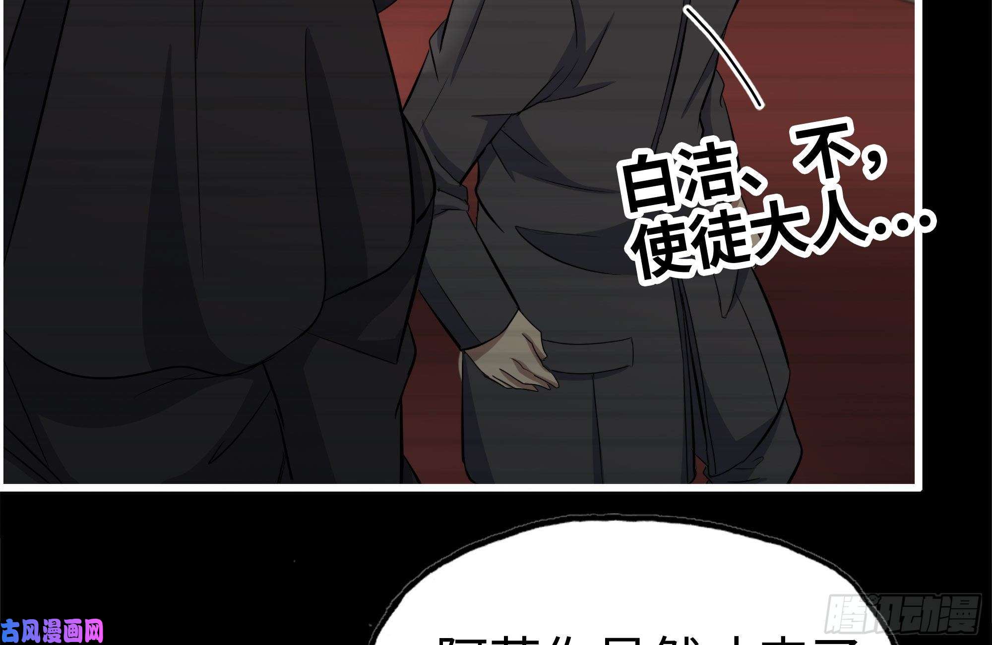 我在末世搬金砖263-复生完成