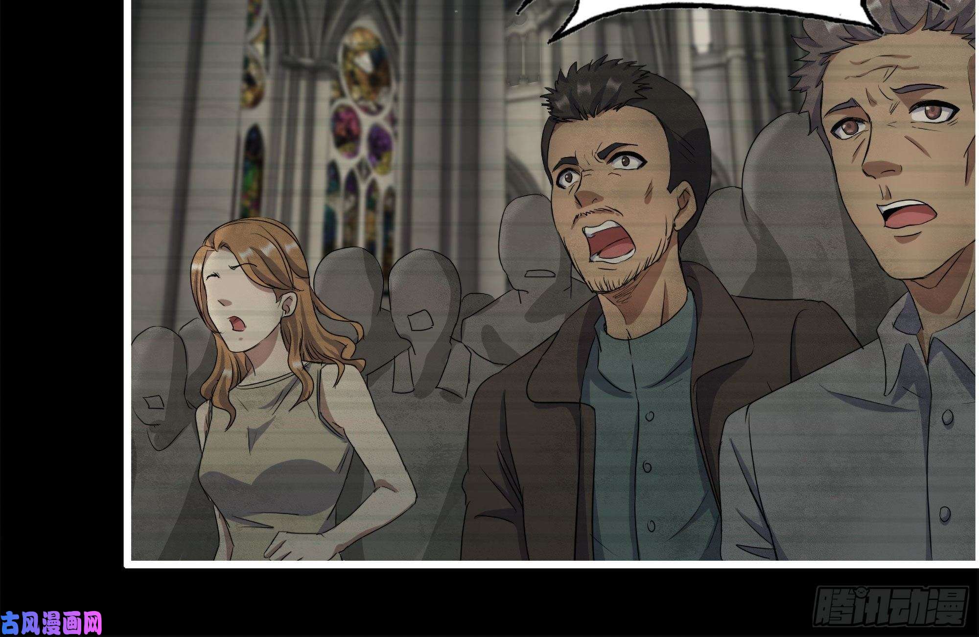 我在末世搬金砖263-复生完成