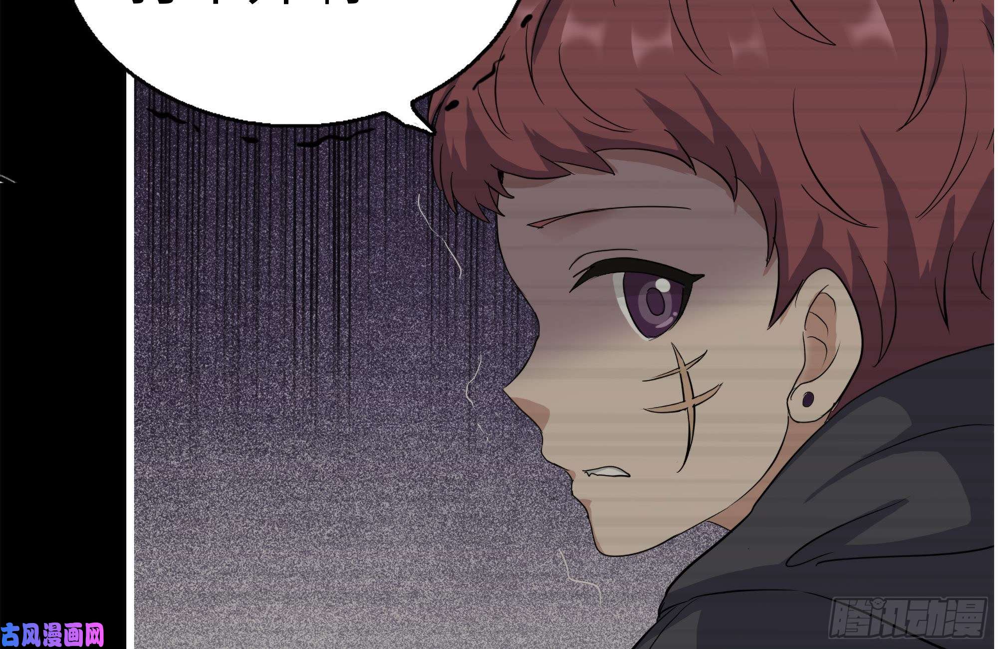 我在末世搬金砖264-地下生活