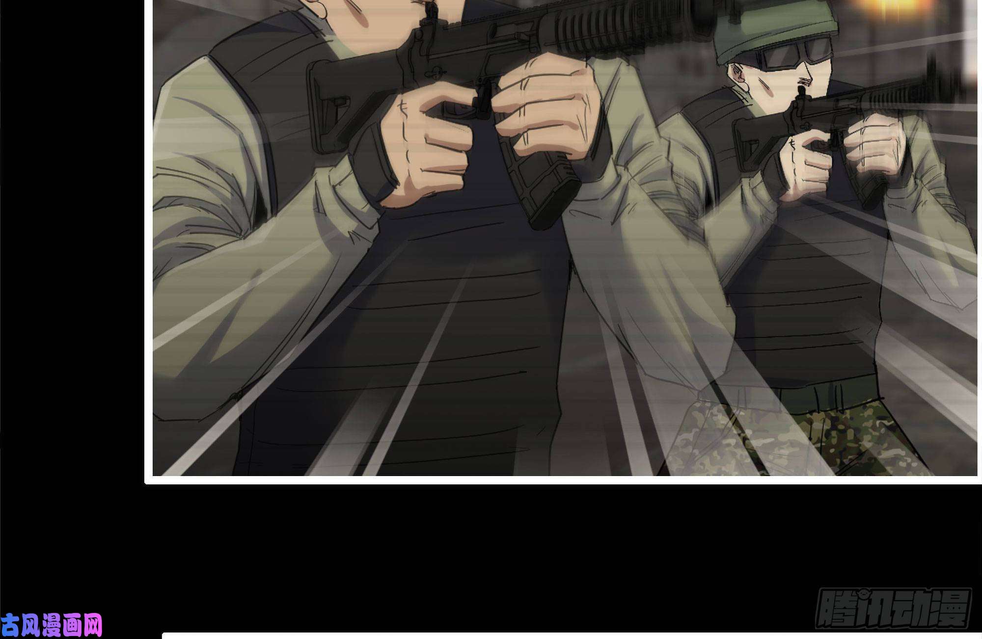 我在末世搬金砖264-地下生活