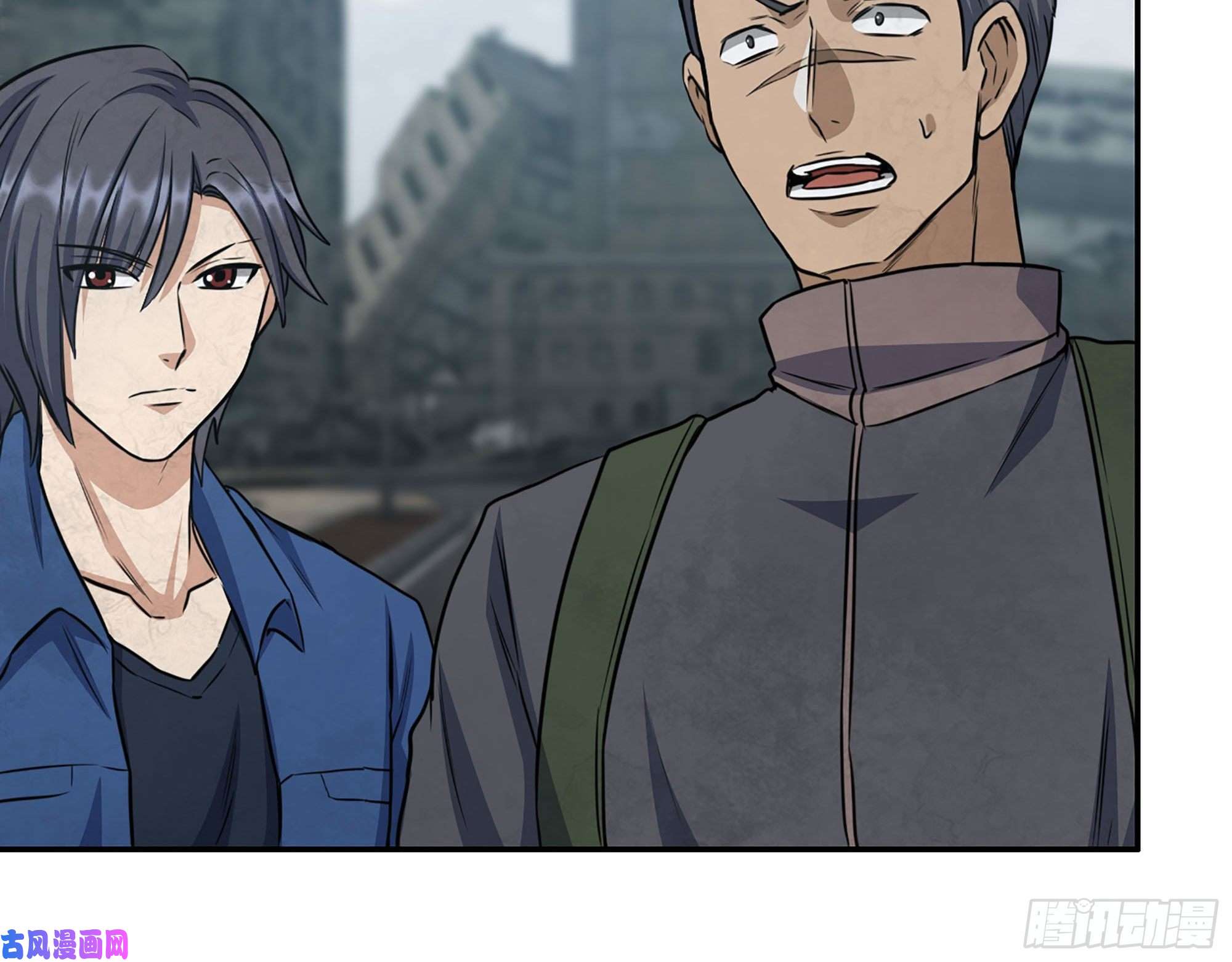 我在末世搬金砖265- 潜入准备