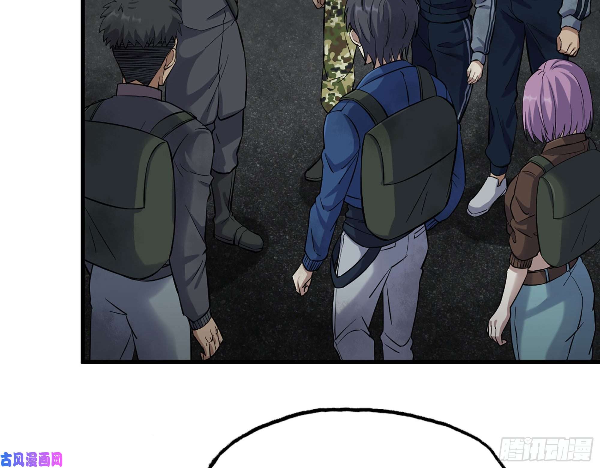 我在末世搬金砖265- 潜入准备