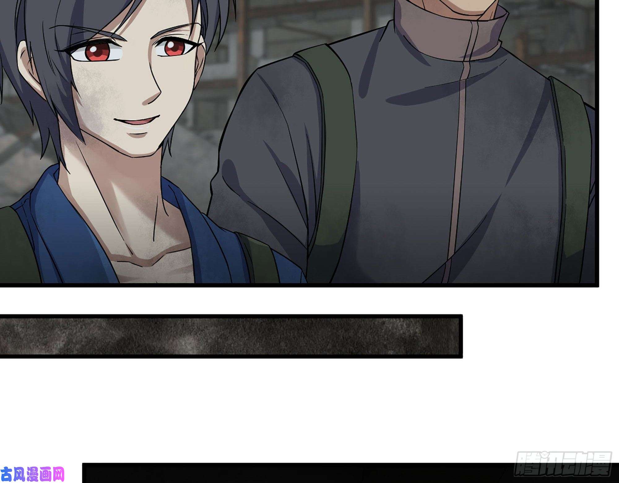 我在末世搬金砖265- 潜入准备