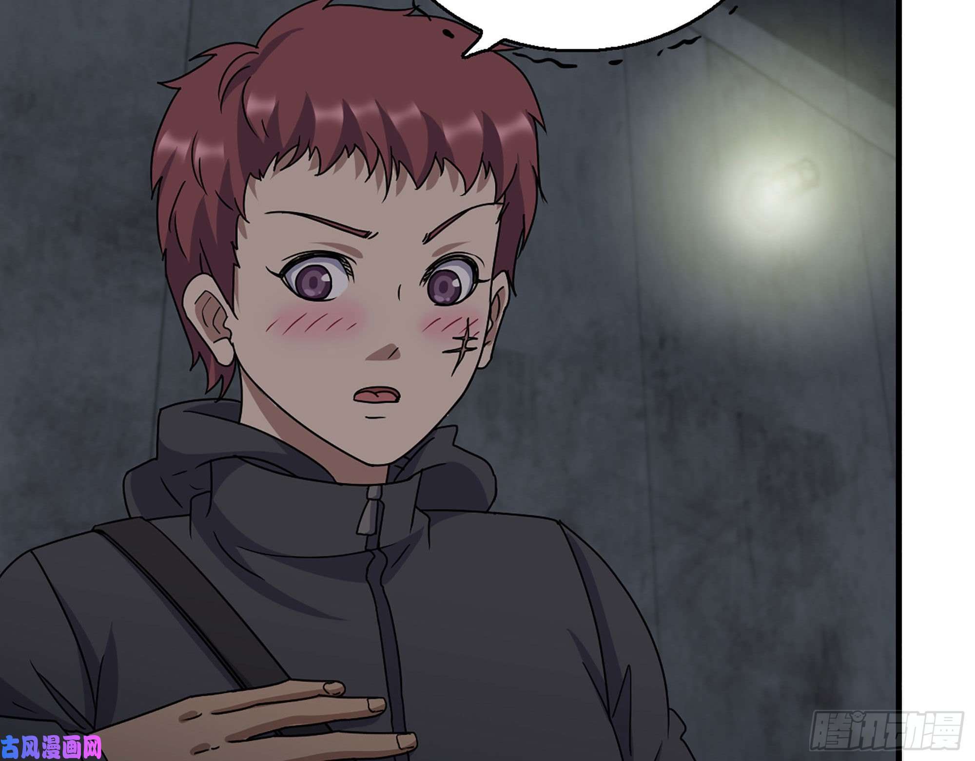 我在末世搬金砖266- 尸坑