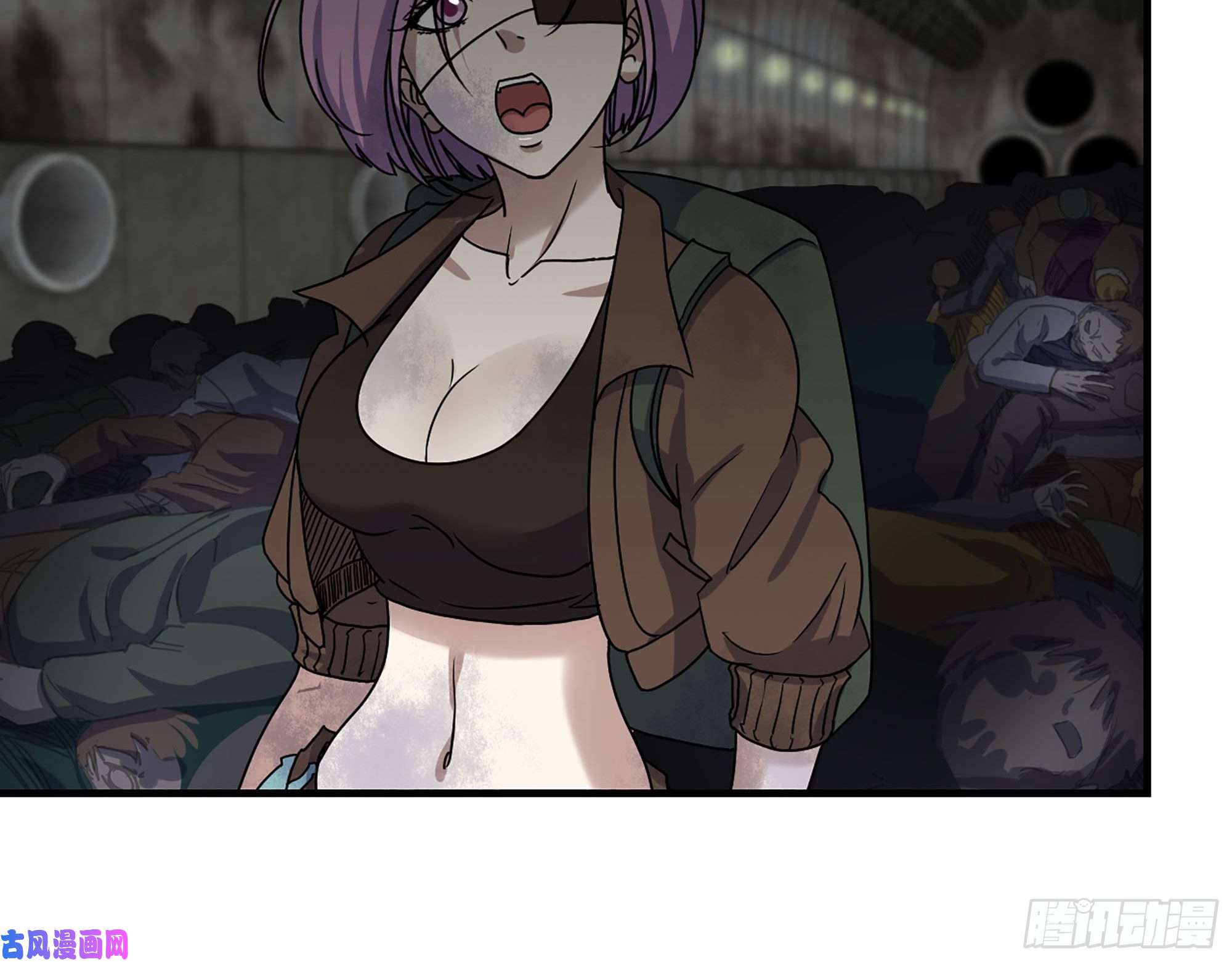 我在末世搬金砖266- 尸坑