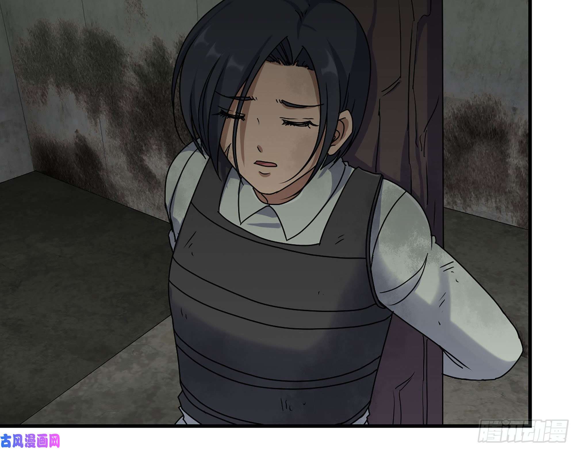 我在末世搬金砖266- 尸坑