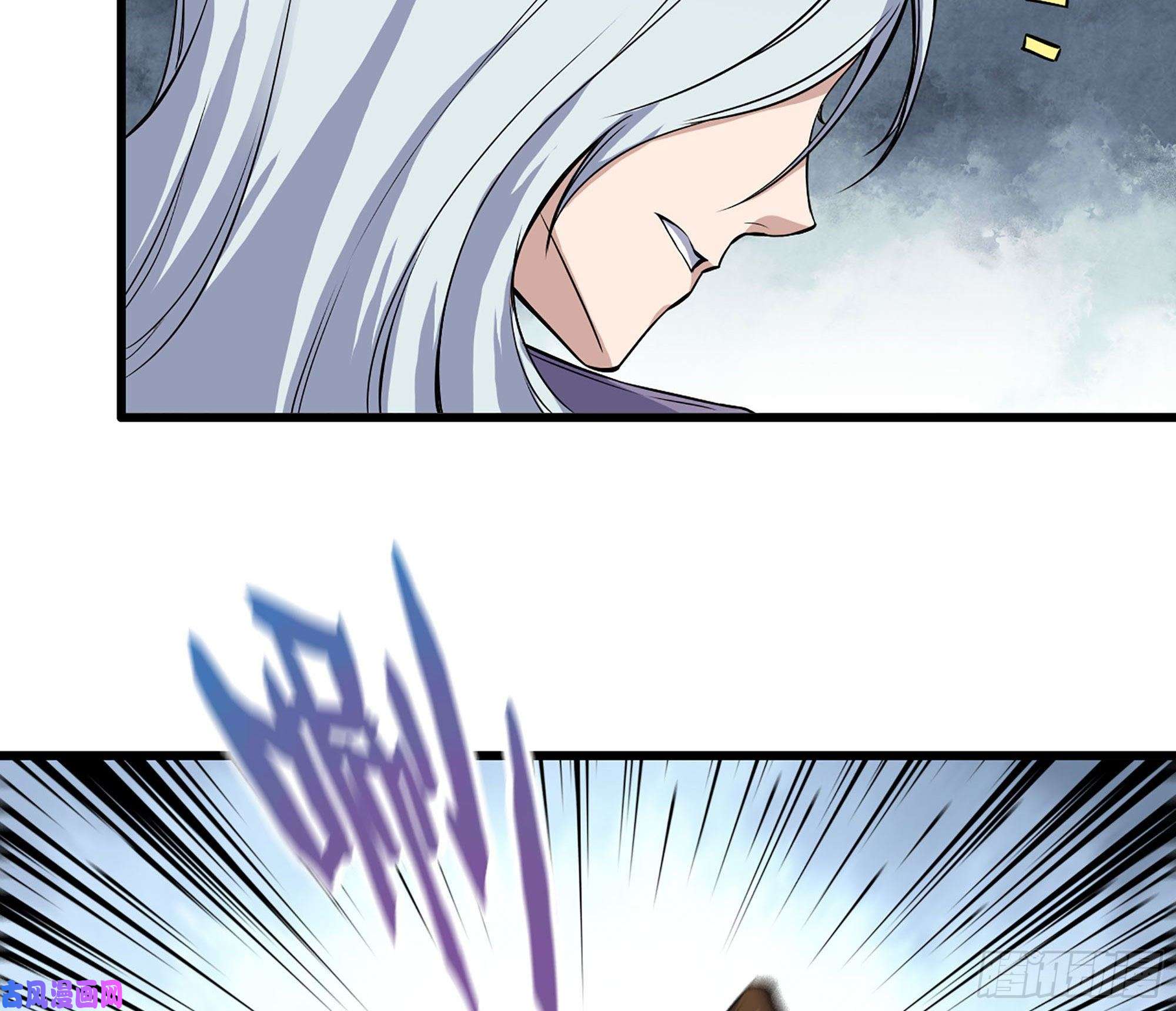 我在末世搬金砖267- 各怀鬼胎