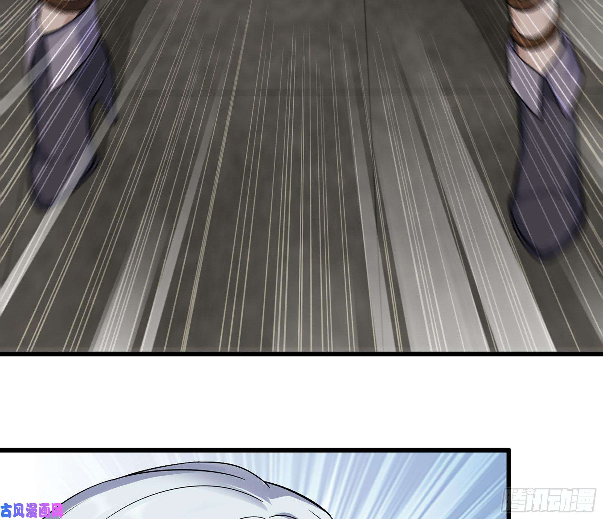 我在末世搬金砖267- 各怀鬼胎