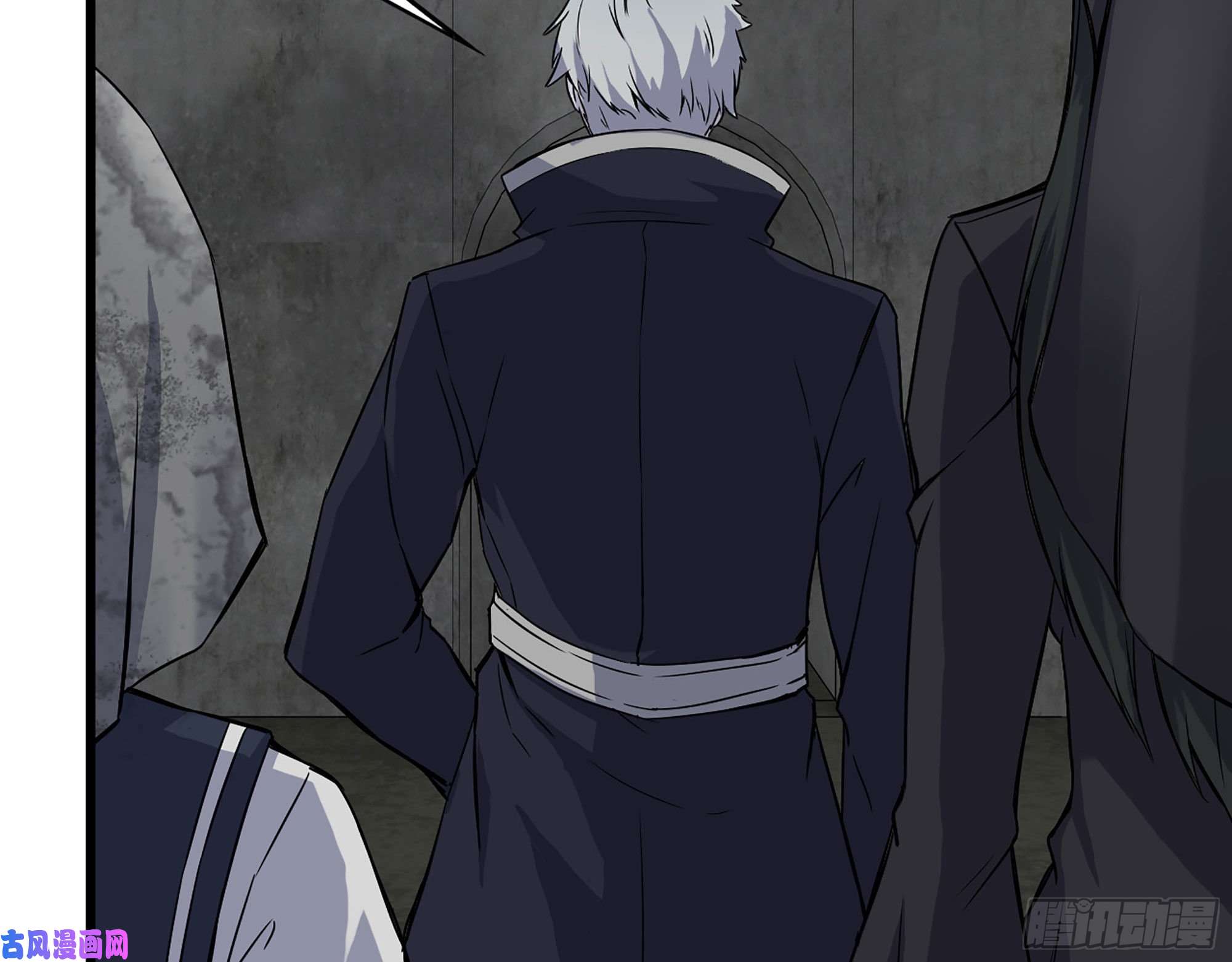 我在末世搬金砖267- 各怀鬼胎