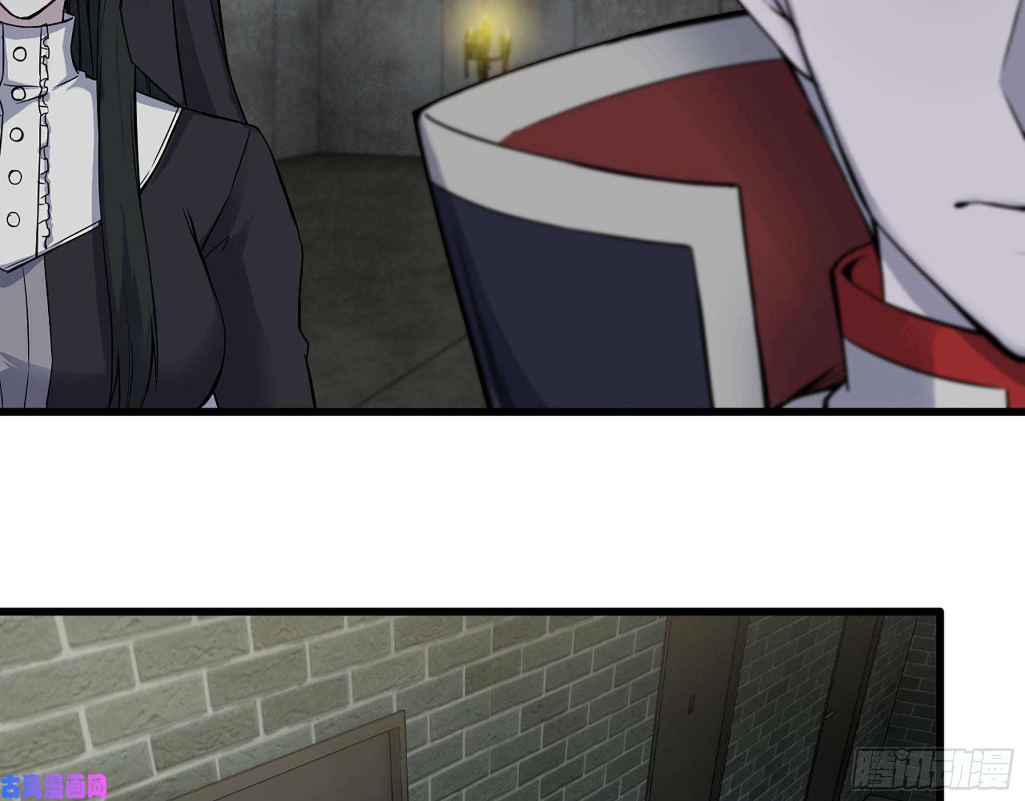 我在末世搬金砖267- 各怀鬼胎