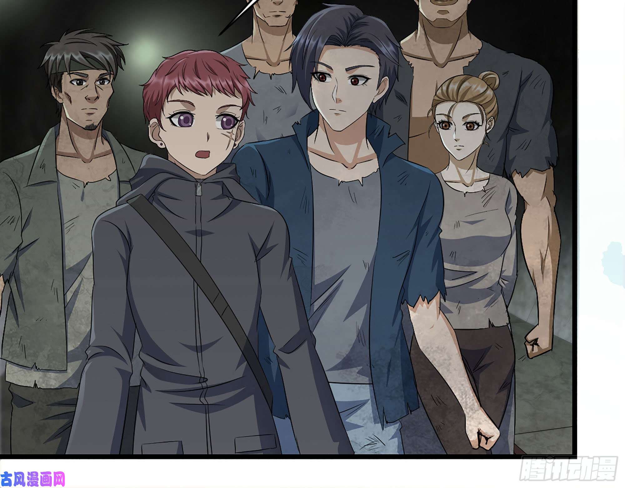 我在末世搬金砖267- 各怀鬼胎