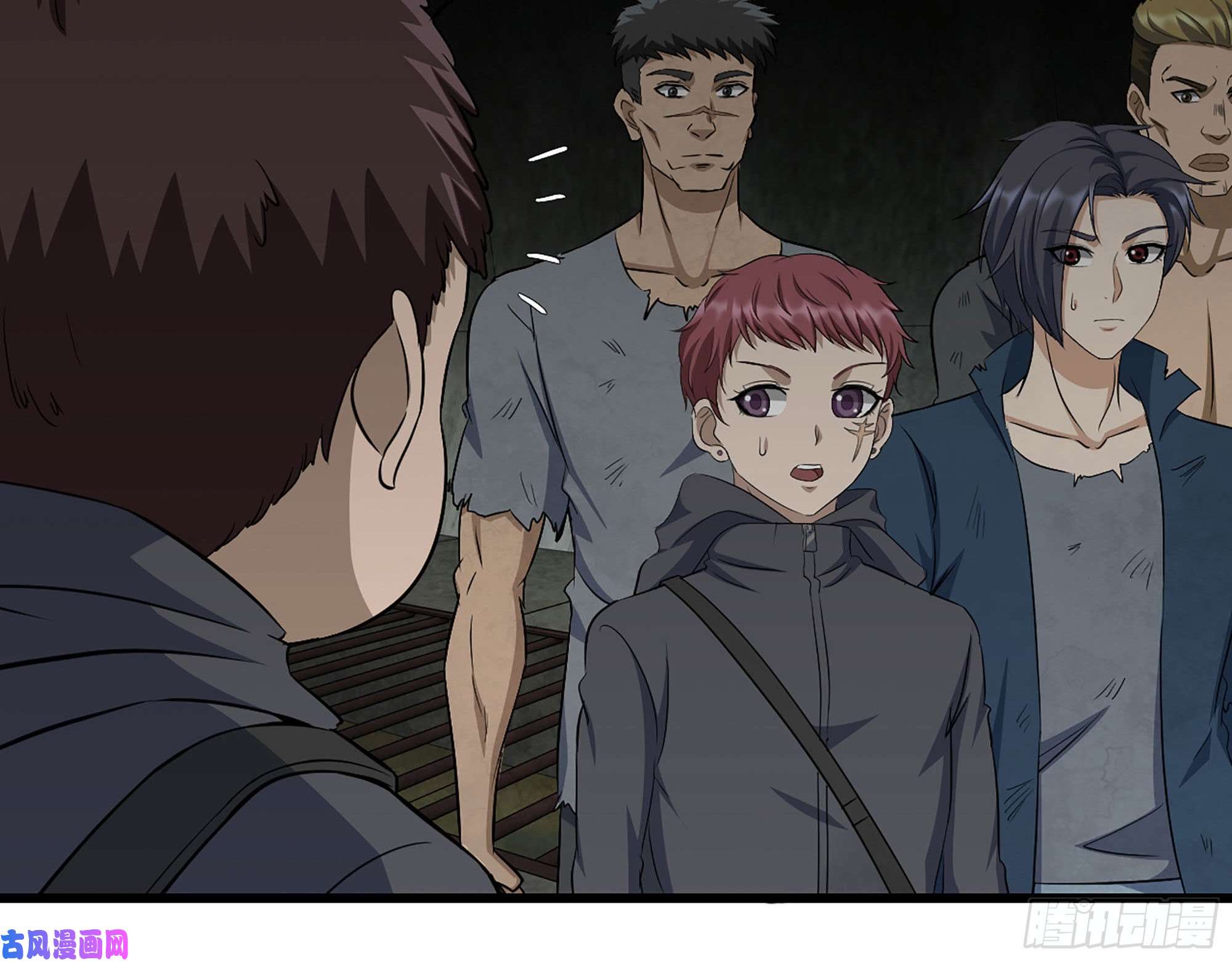 我在末世搬金砖267- 各怀鬼胎