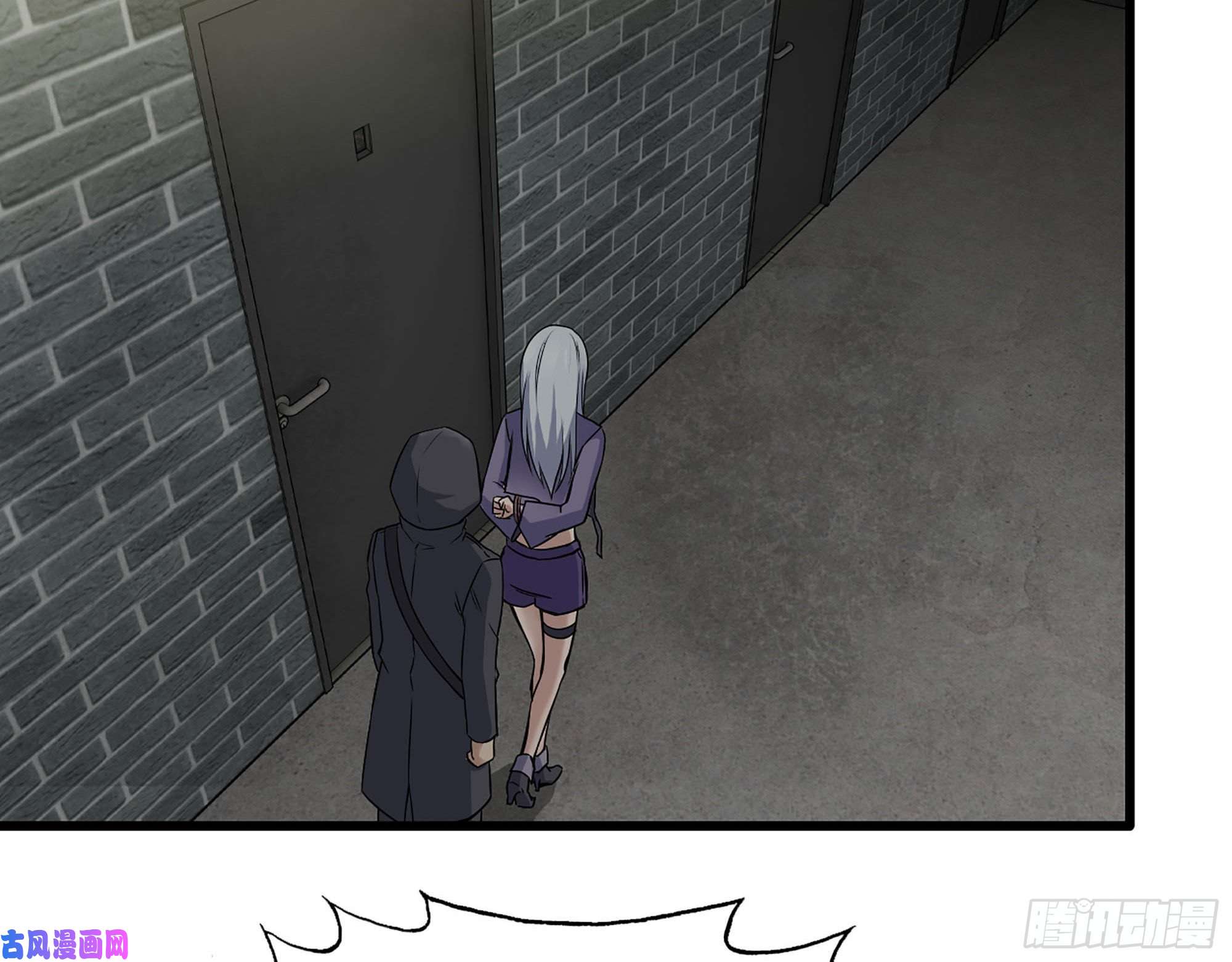 我在末世搬金砖267- 各怀鬼胎