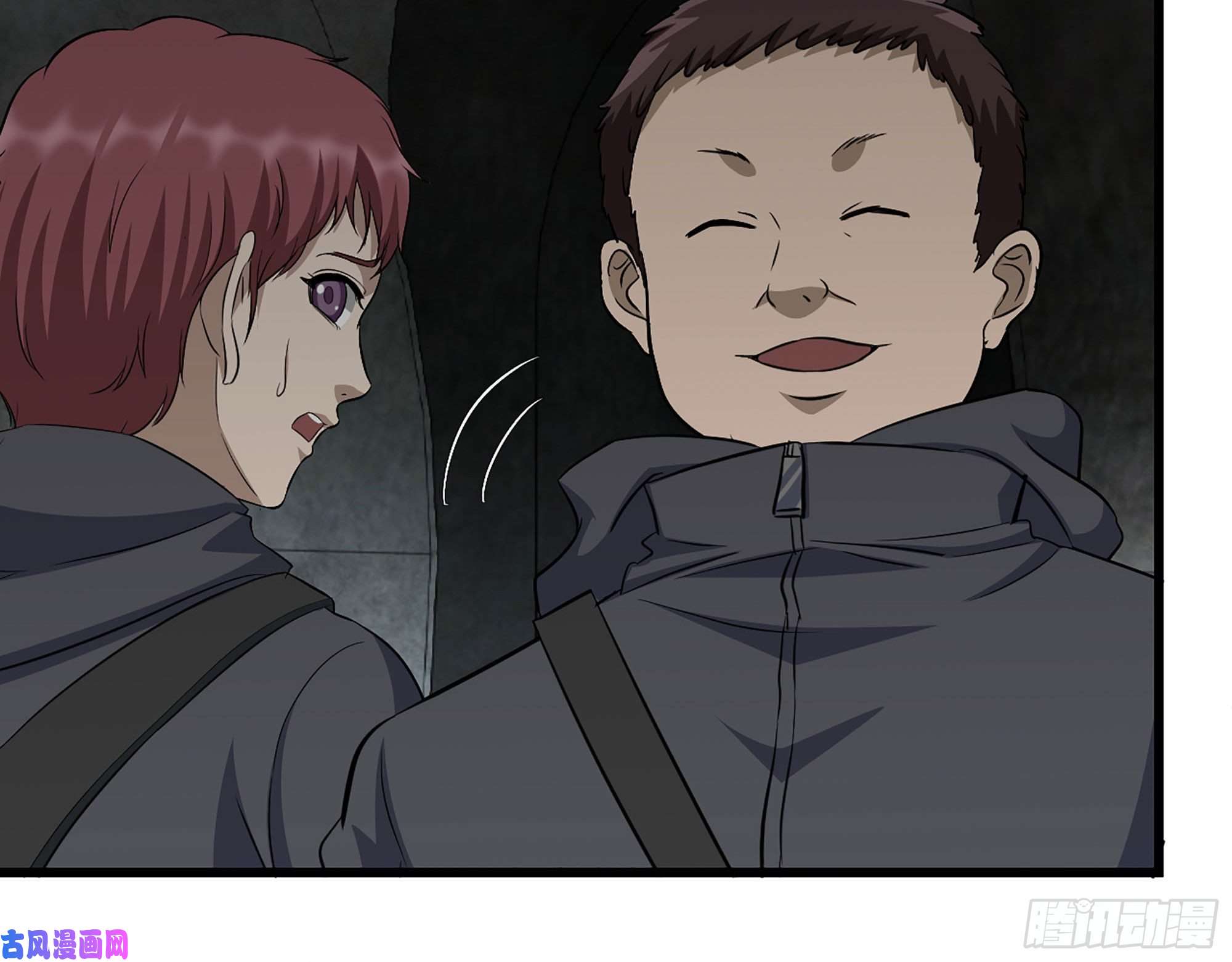 我在末世搬金砖267- 各怀鬼胎