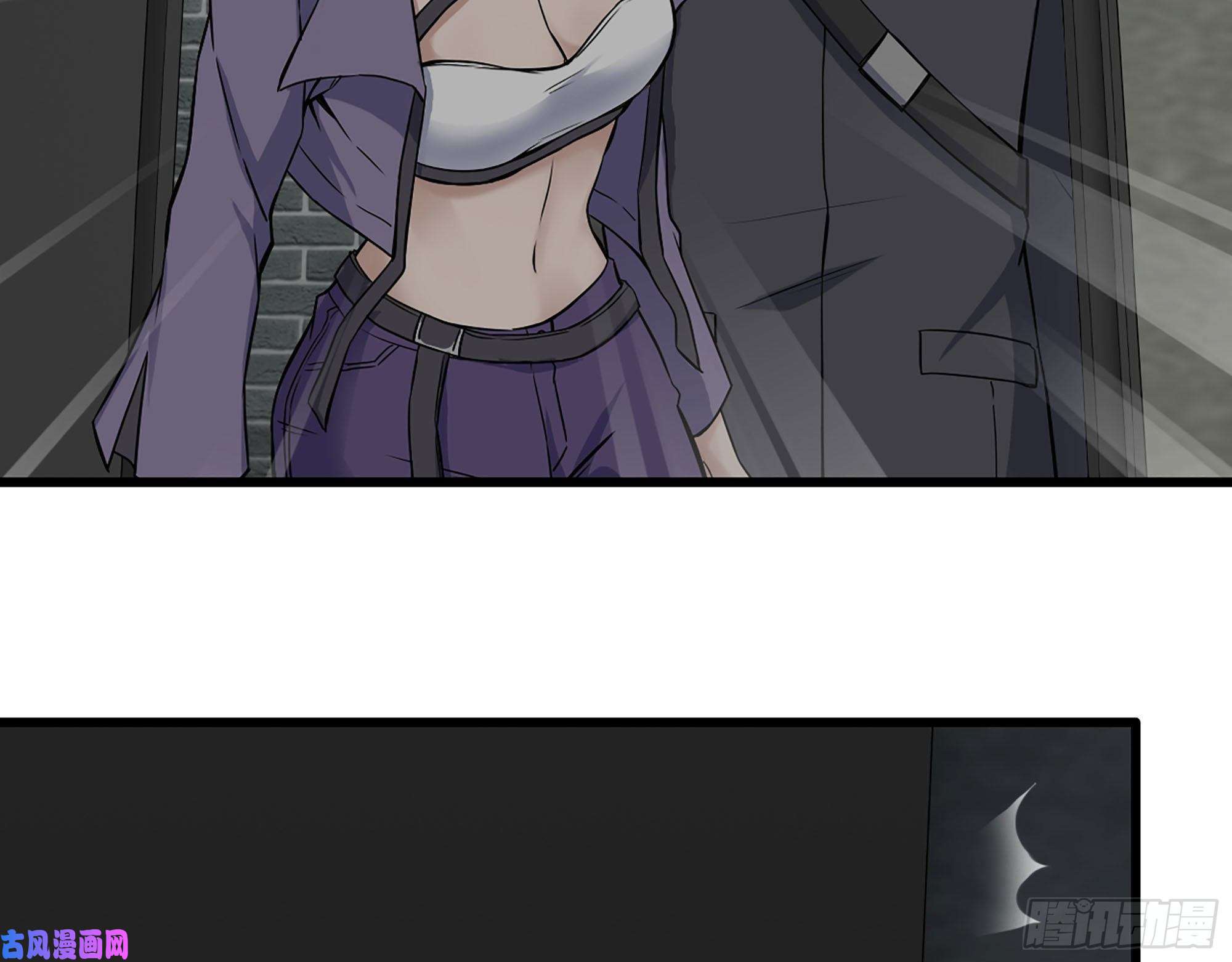 我在末世搬金砖267- 各怀鬼胎