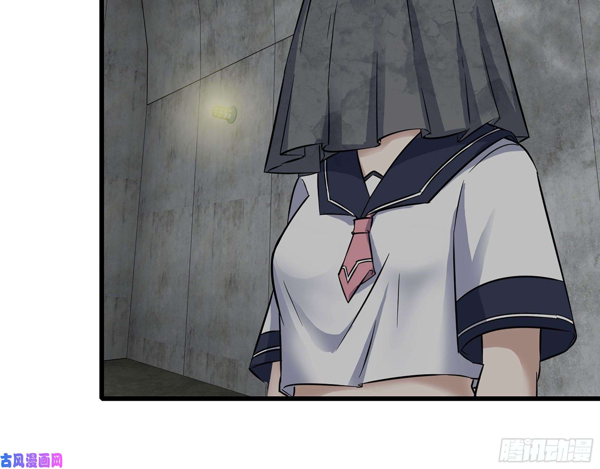 我在末世搬金砖268- 脱困失败