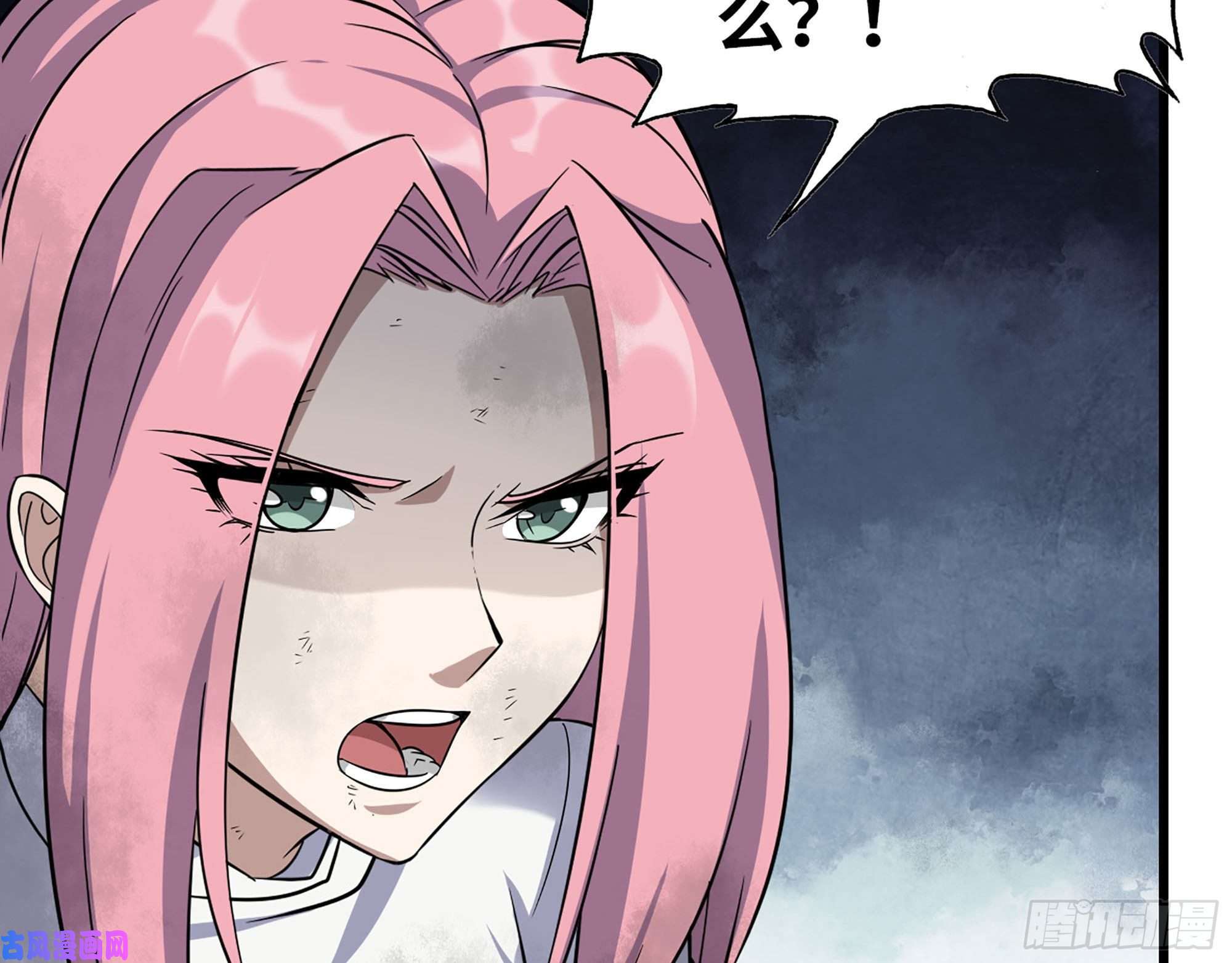 我在末世搬金砖268- 脱困失败