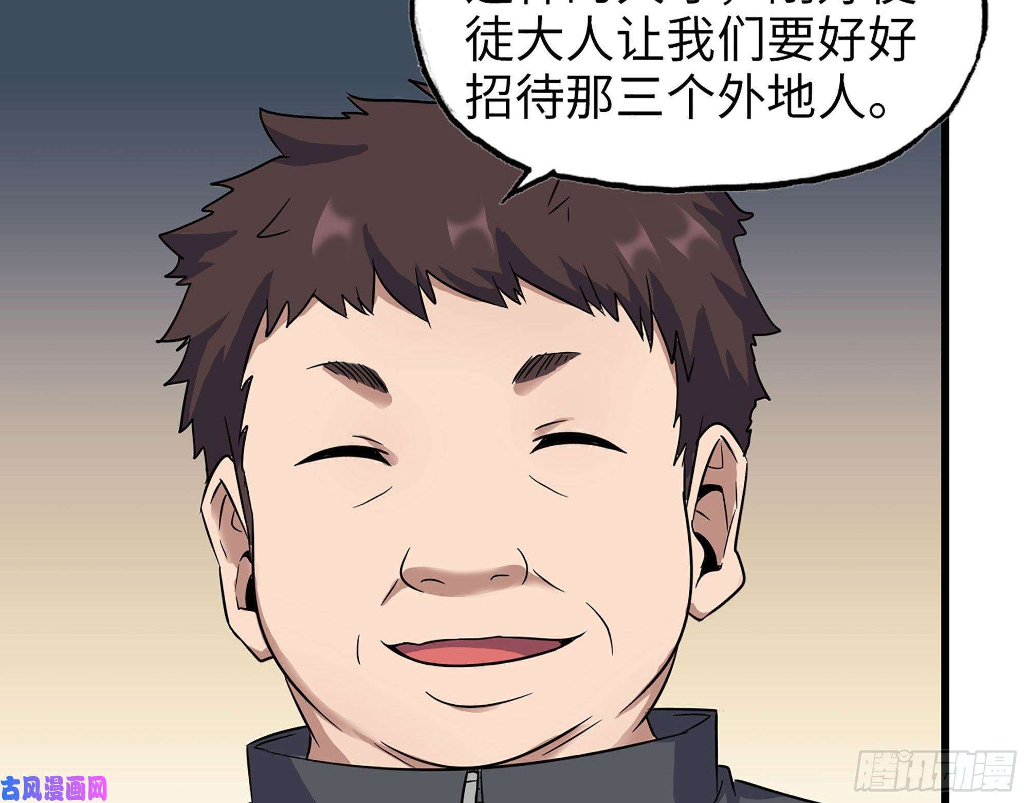我在末世搬金砖268- 脱困失败