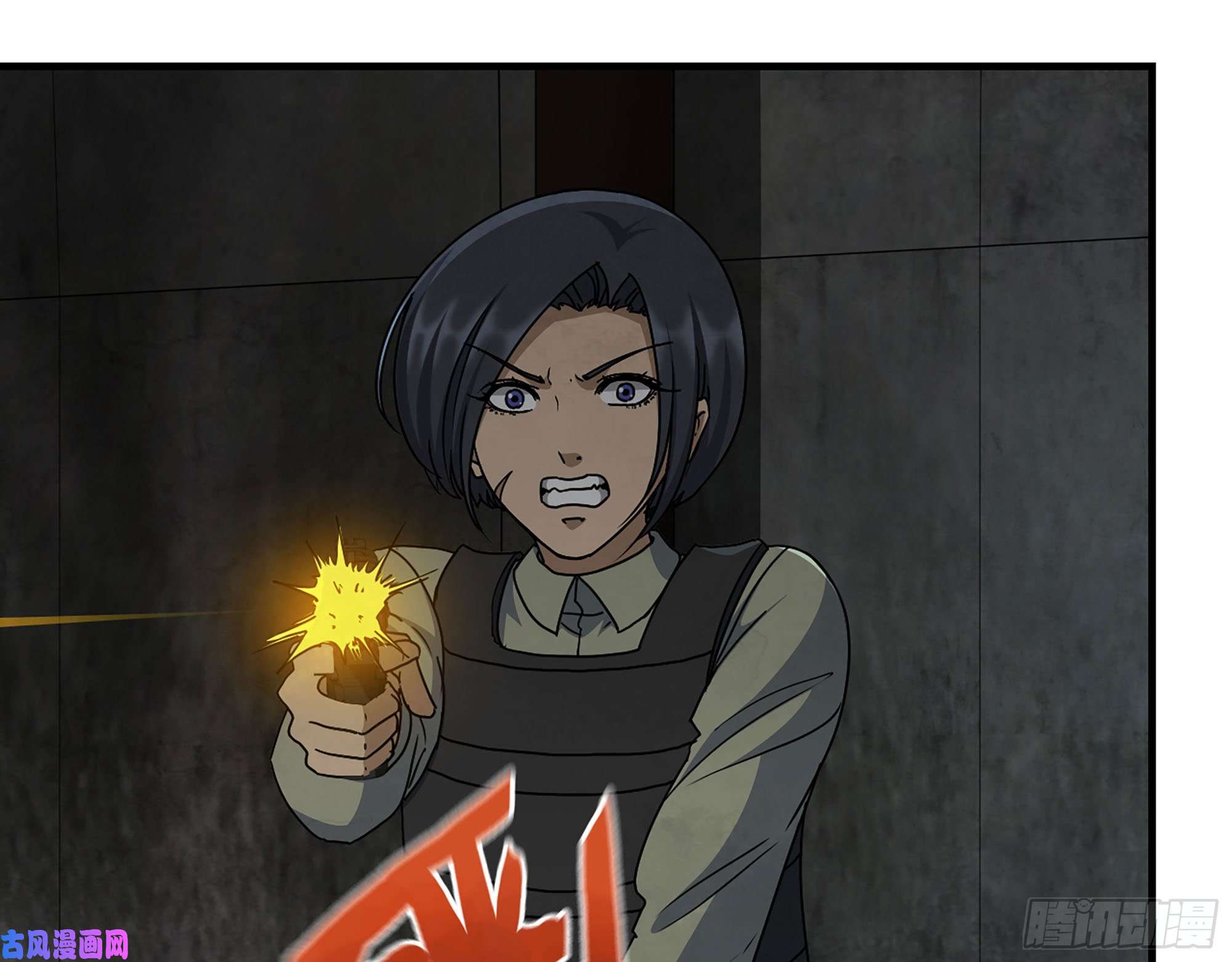 我在末世搬金砖269- 圈养人类