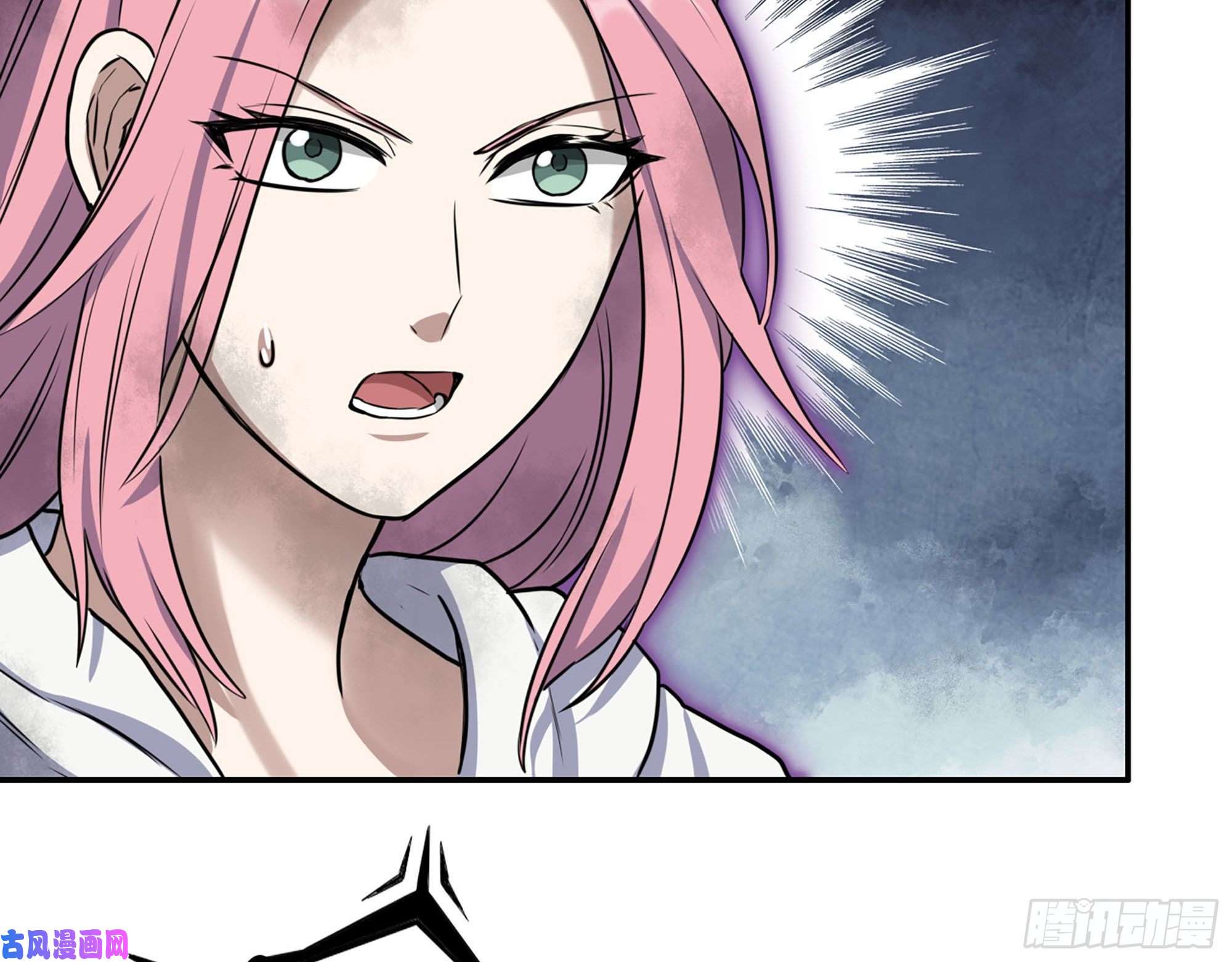 我在末世搬金砖269- 圈养人类