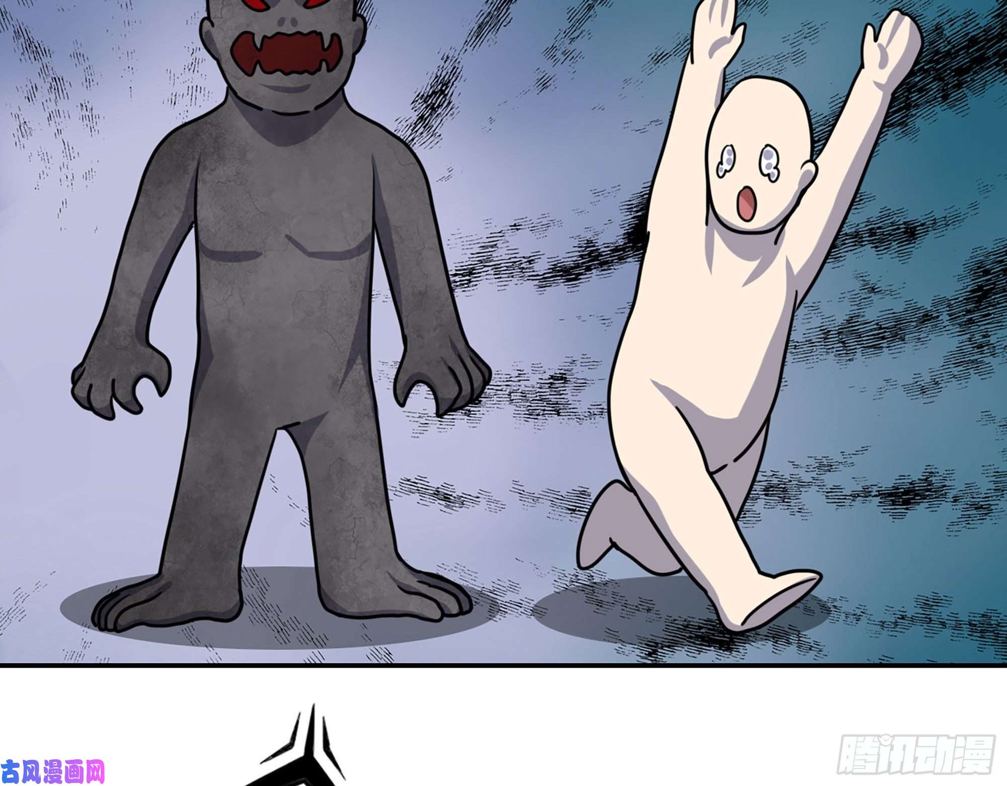 我在末世搬金砖269- 圈养人类