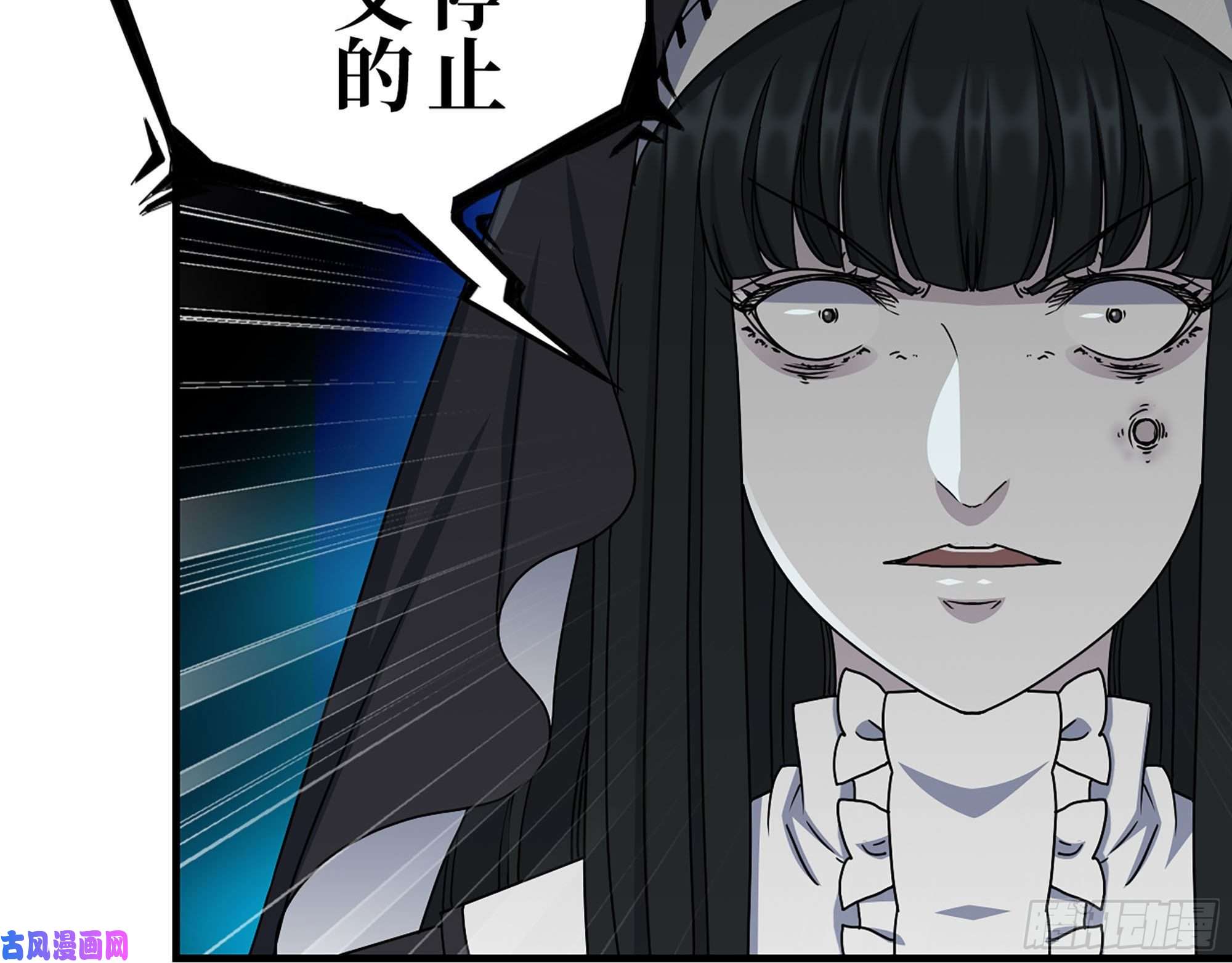 我在末世搬金砖269- 圈养人类