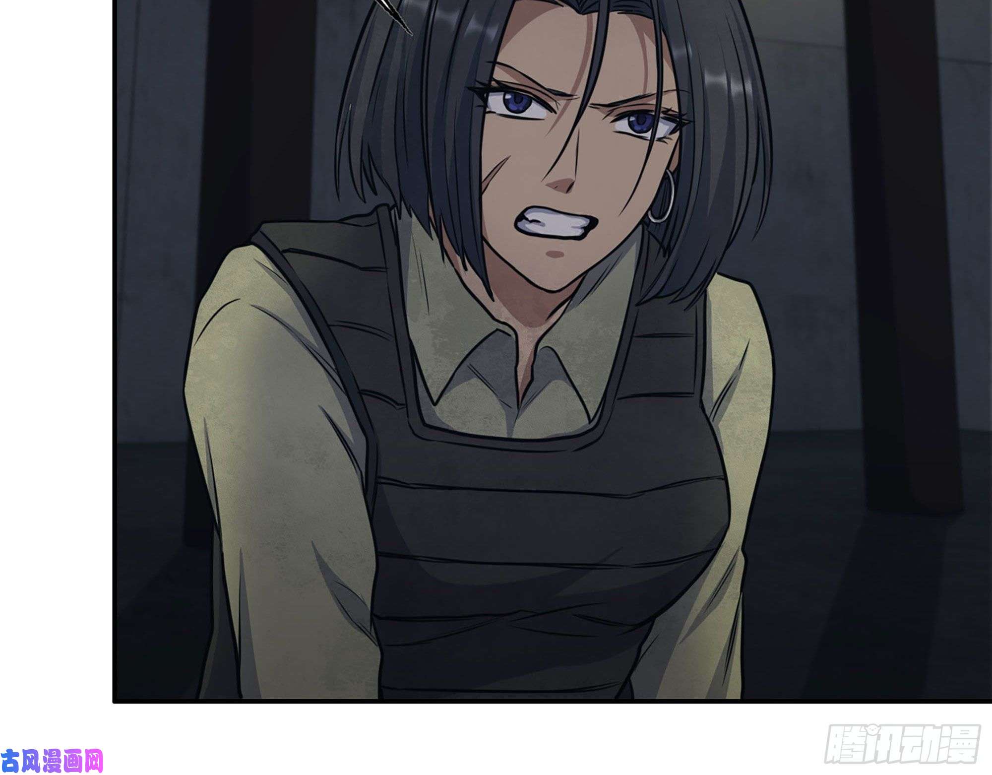 我在末世搬金砖269- 圈养人类