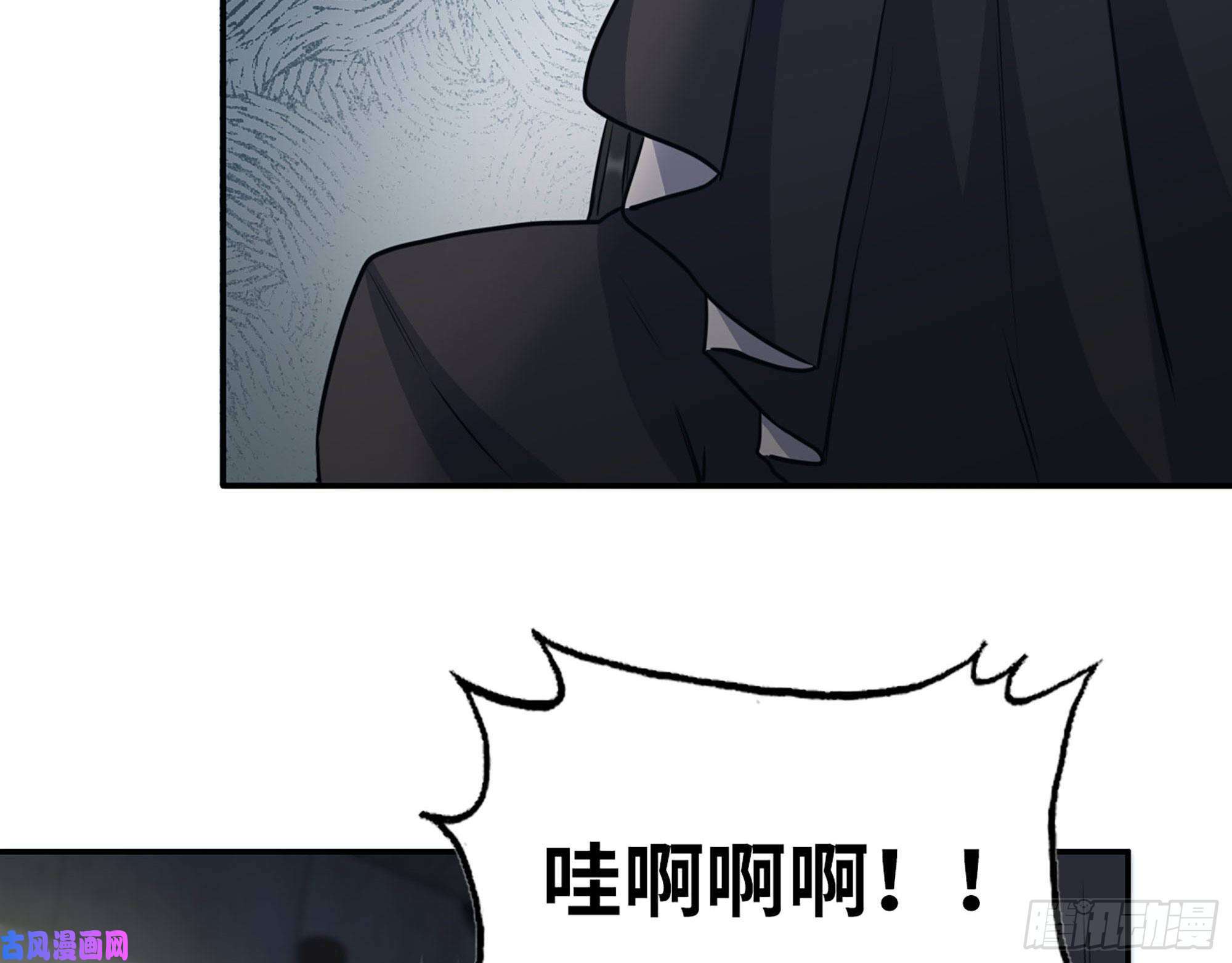 我在末世搬金砖269- 圈养人类