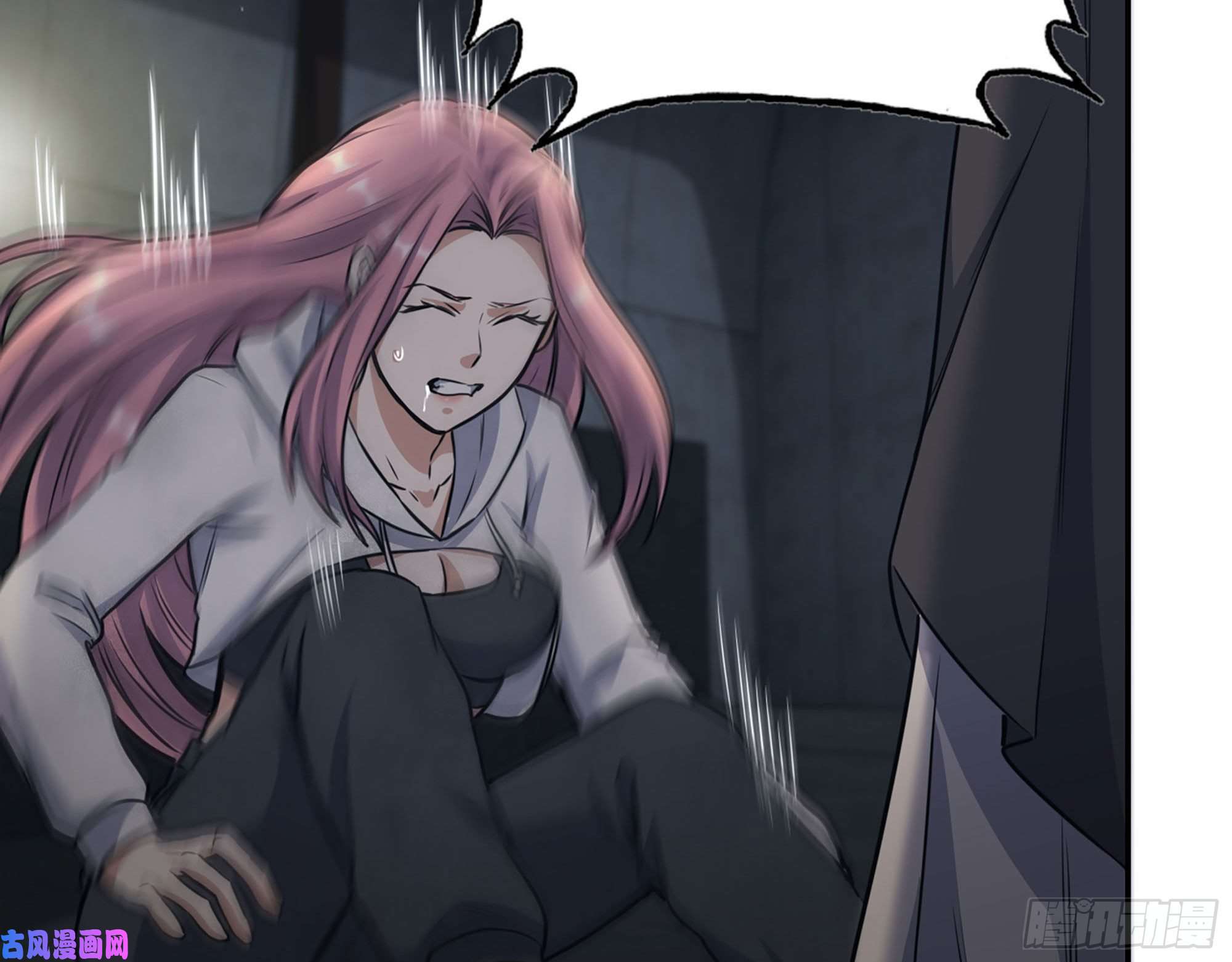 我在末世搬金砖269- 圈养人类