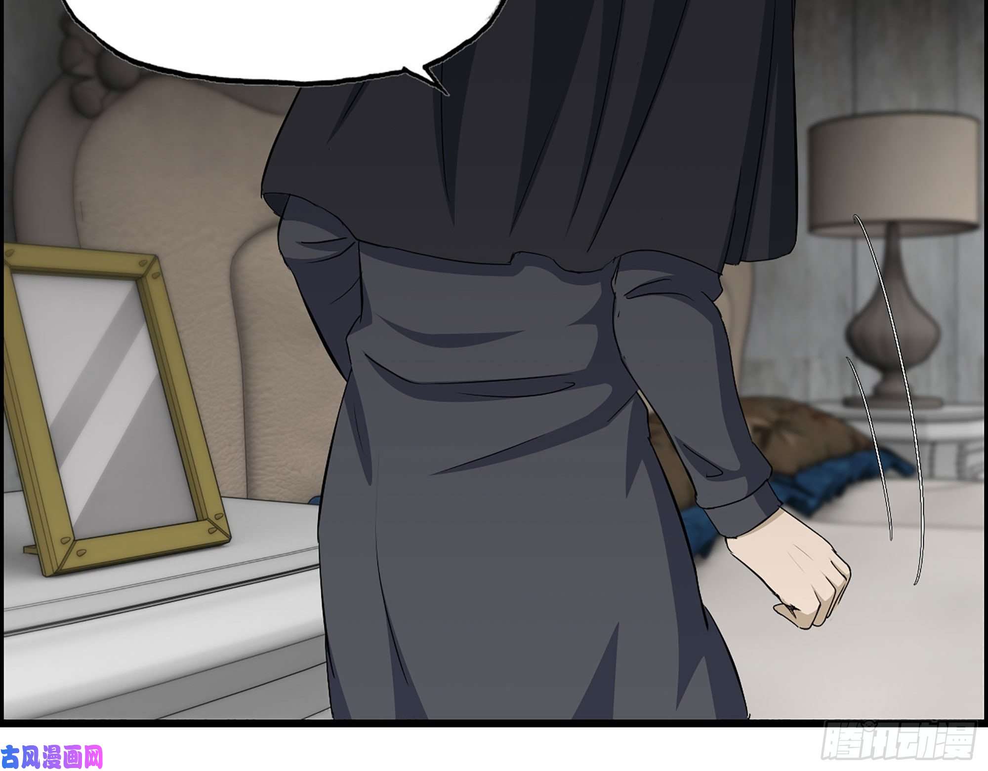 我在末世搬金砖270- 福音天堂