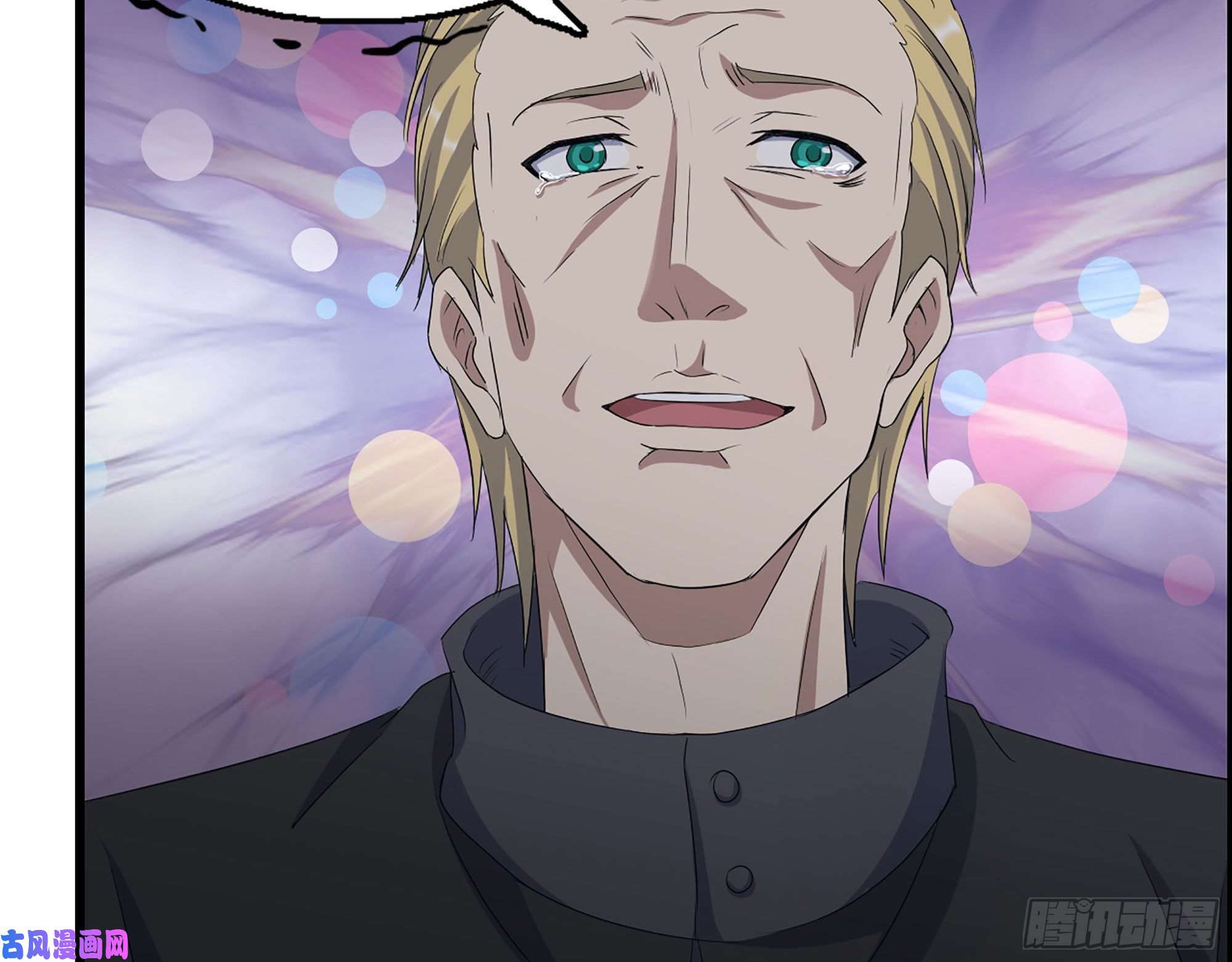 我在末世搬金砖270- 福音天堂