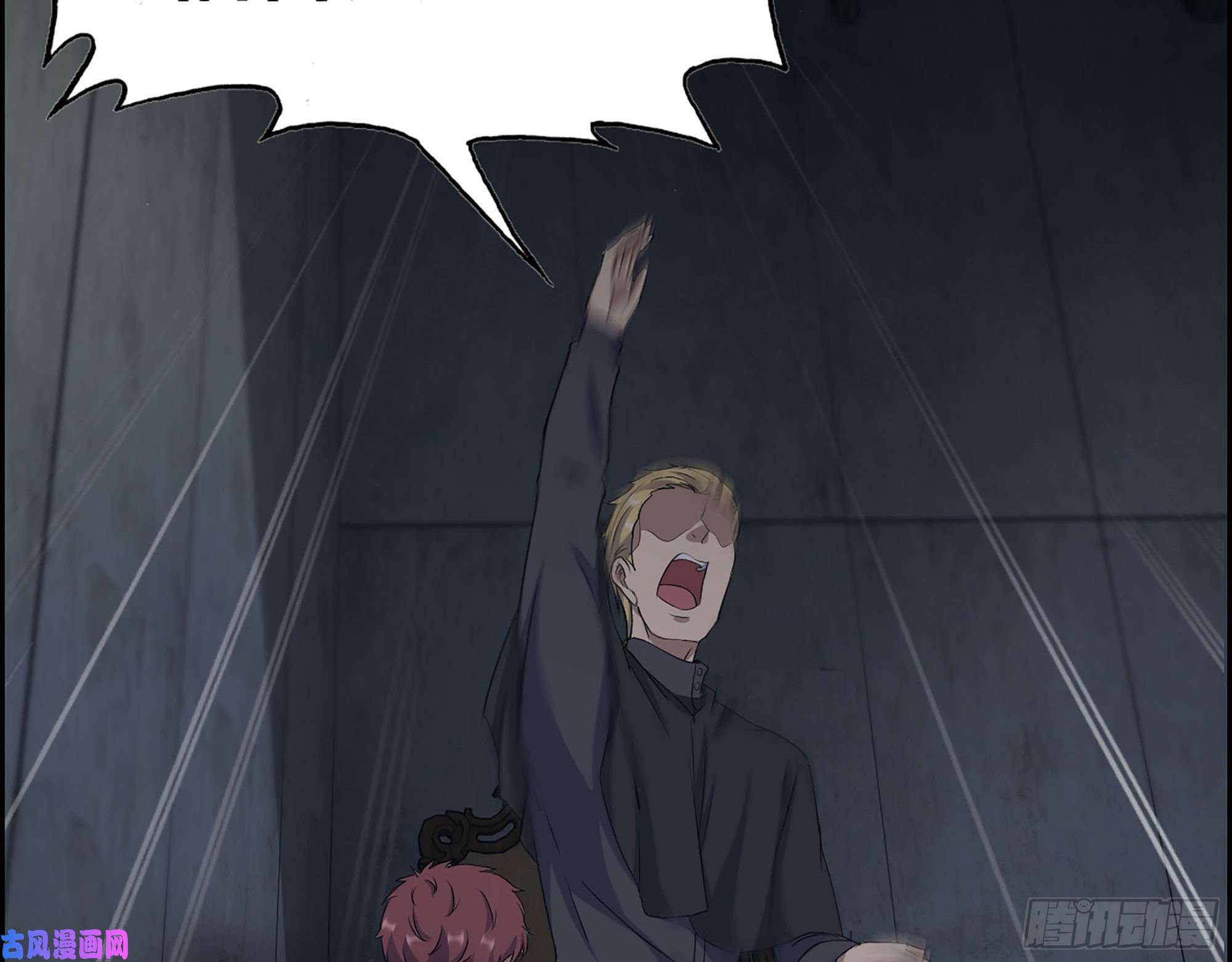 我在末世搬金砖270- 福音天堂