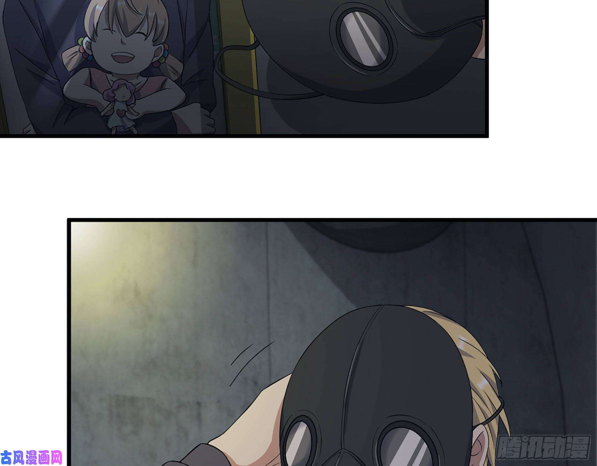 我在末世搬金砖270- 福音天堂