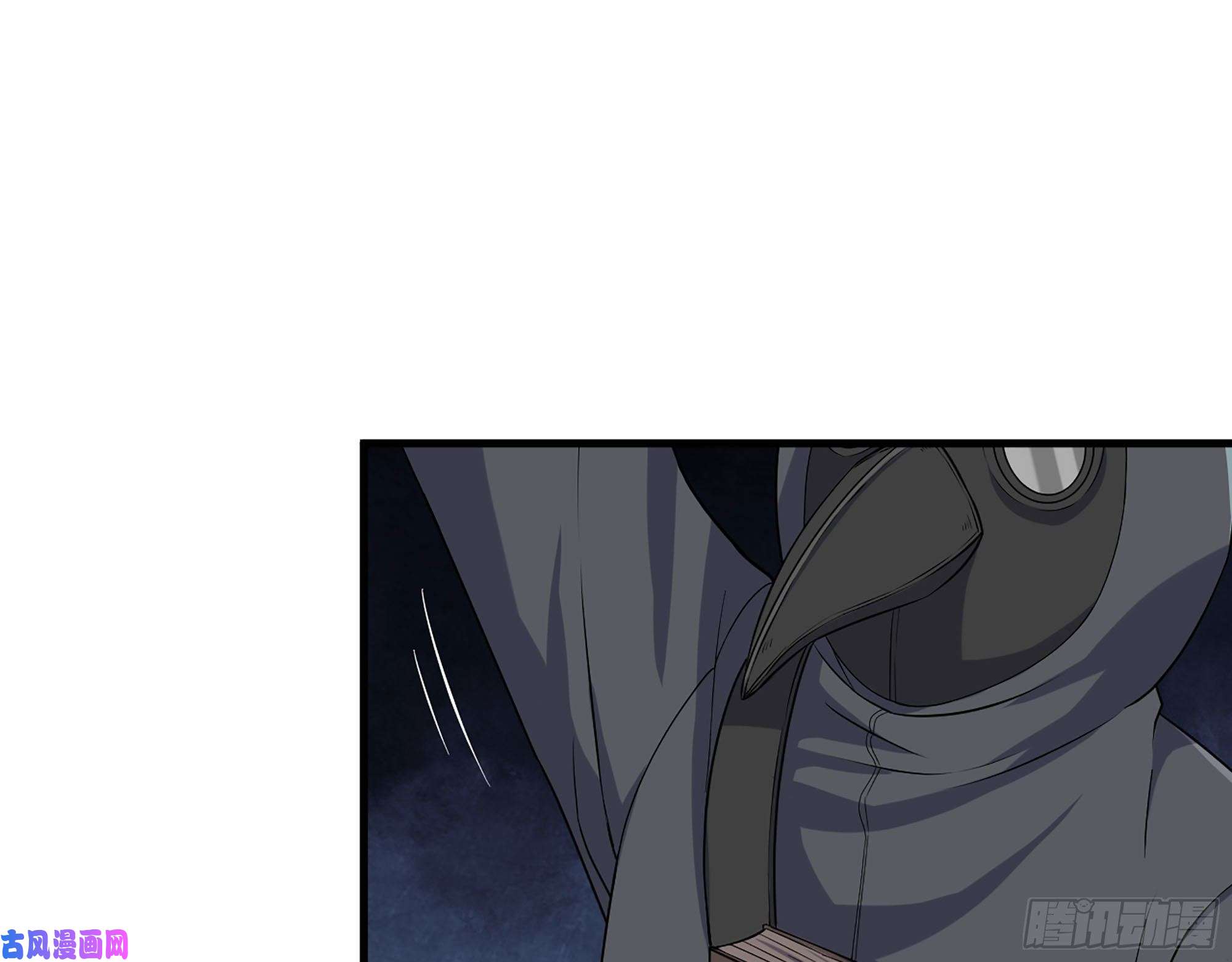 我在末世搬金砖271- 被识破？