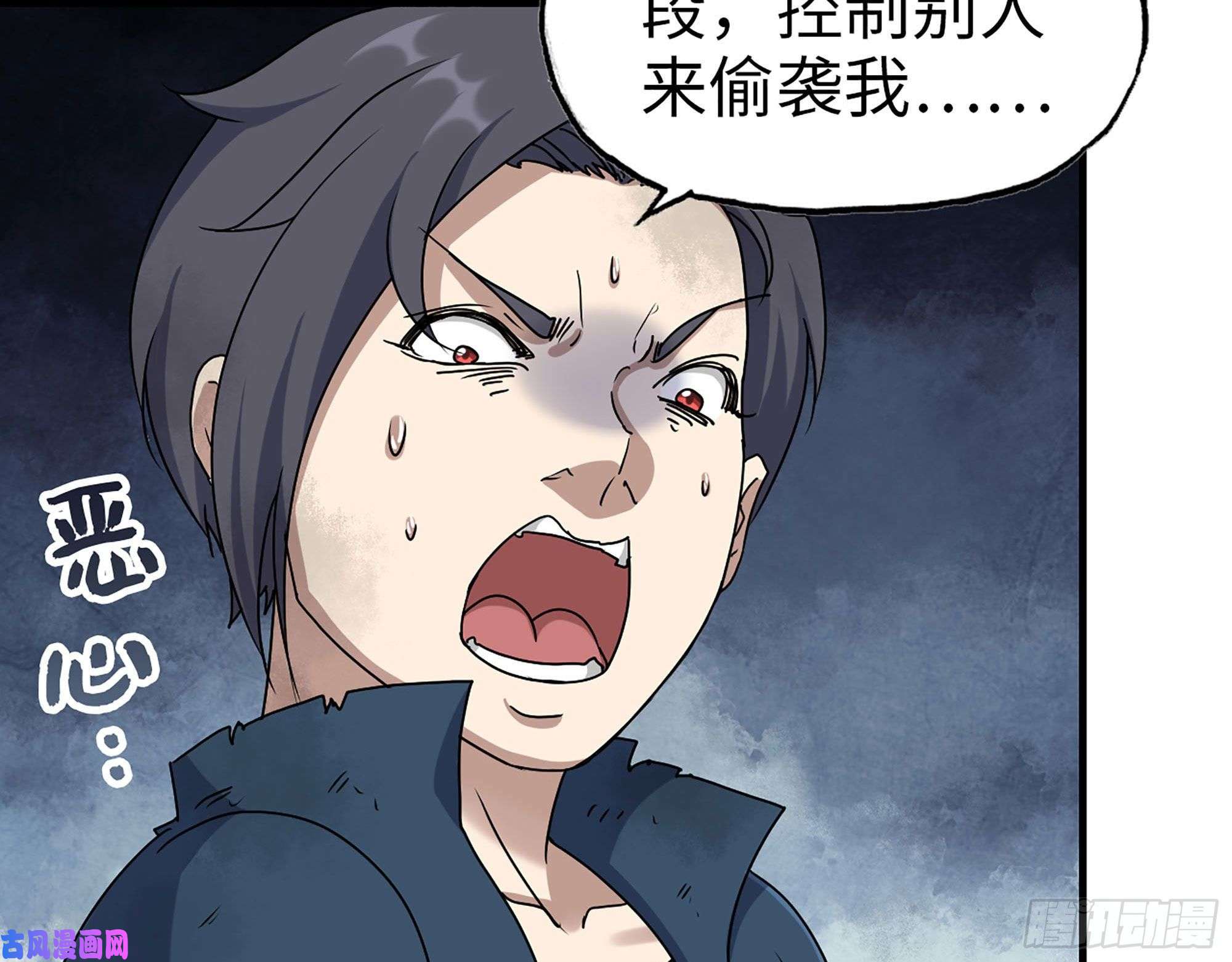 我在末世搬金砖274- 毫无胜算