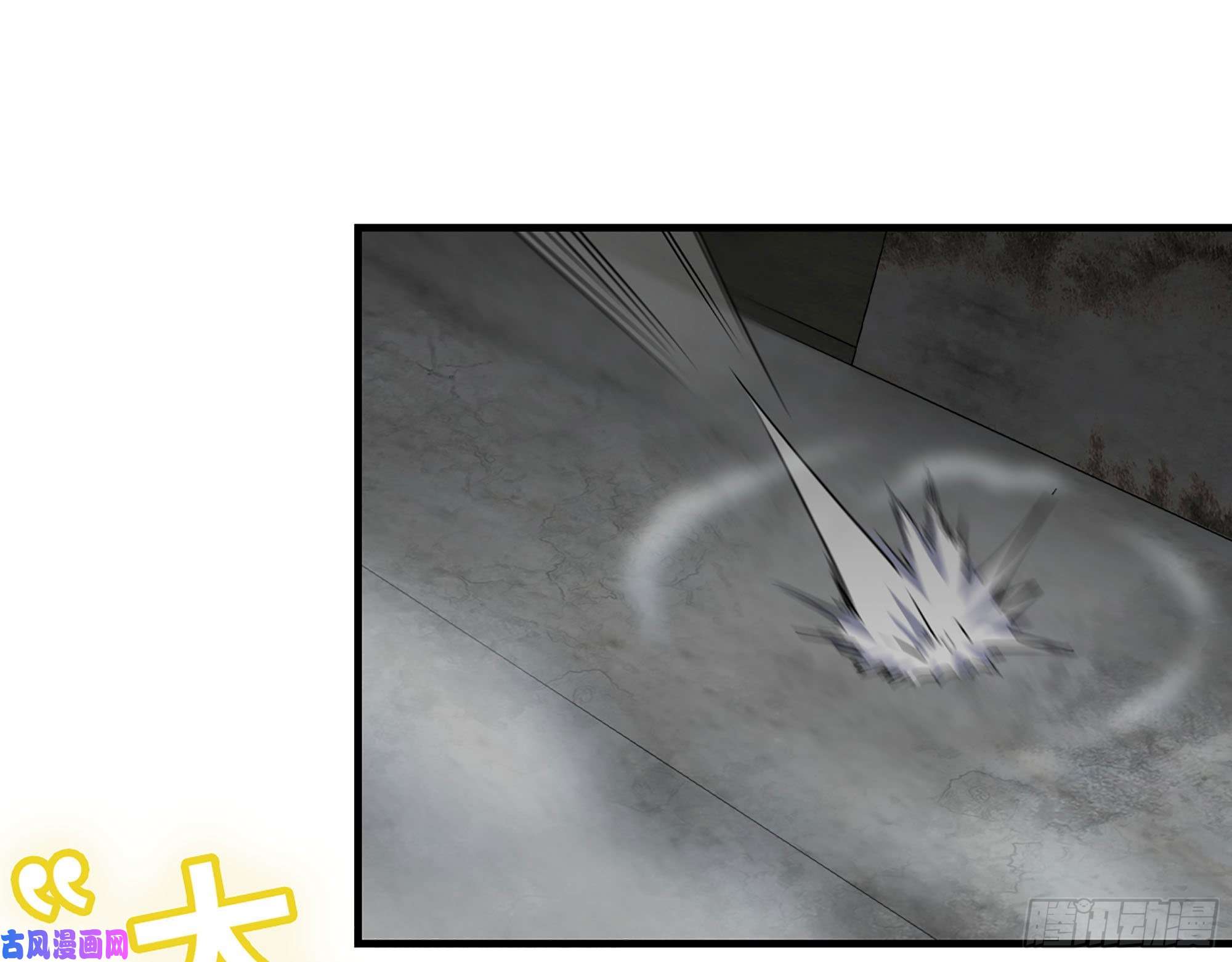 我在末世搬金砖274- 毫无胜算