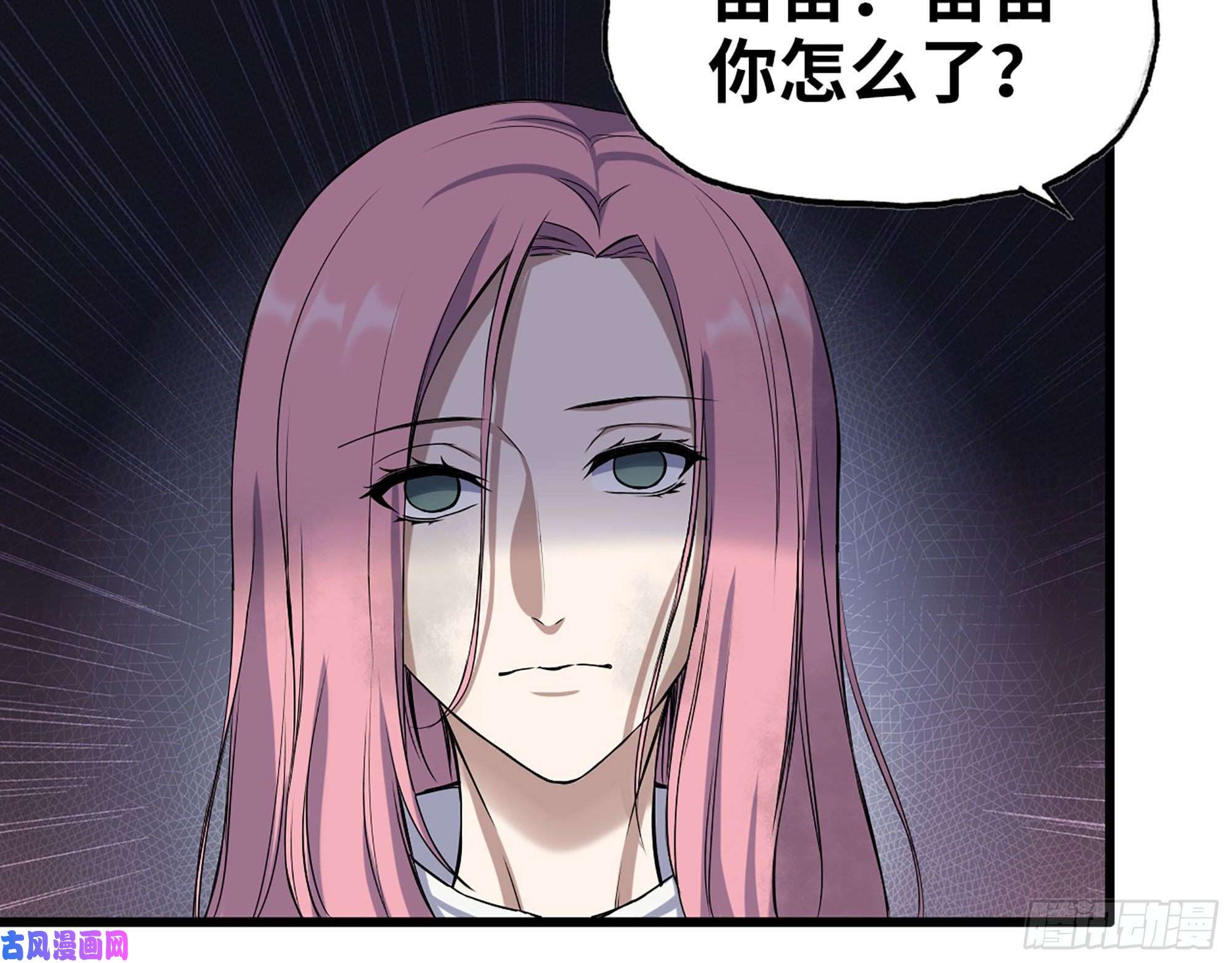 我在末世搬金砖274- 毫无胜算