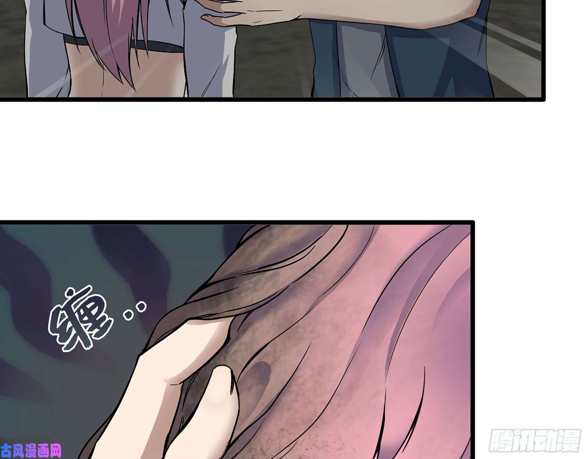 我在末世搬金砖274- 毫无胜算