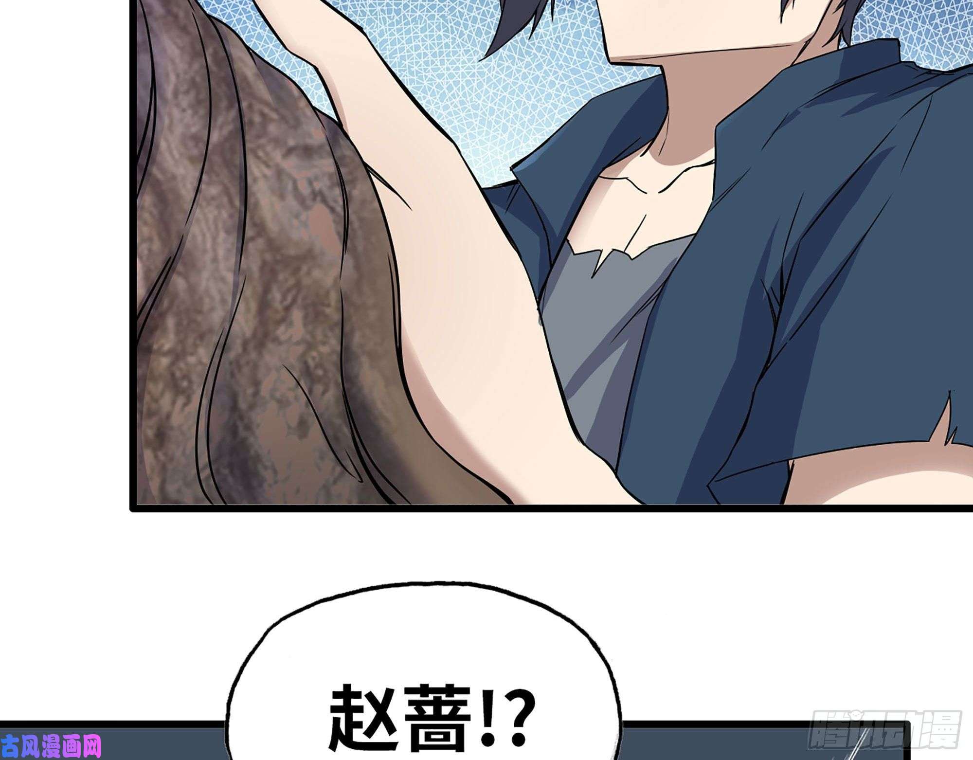 我在末世搬金砖274- 毫无胜算