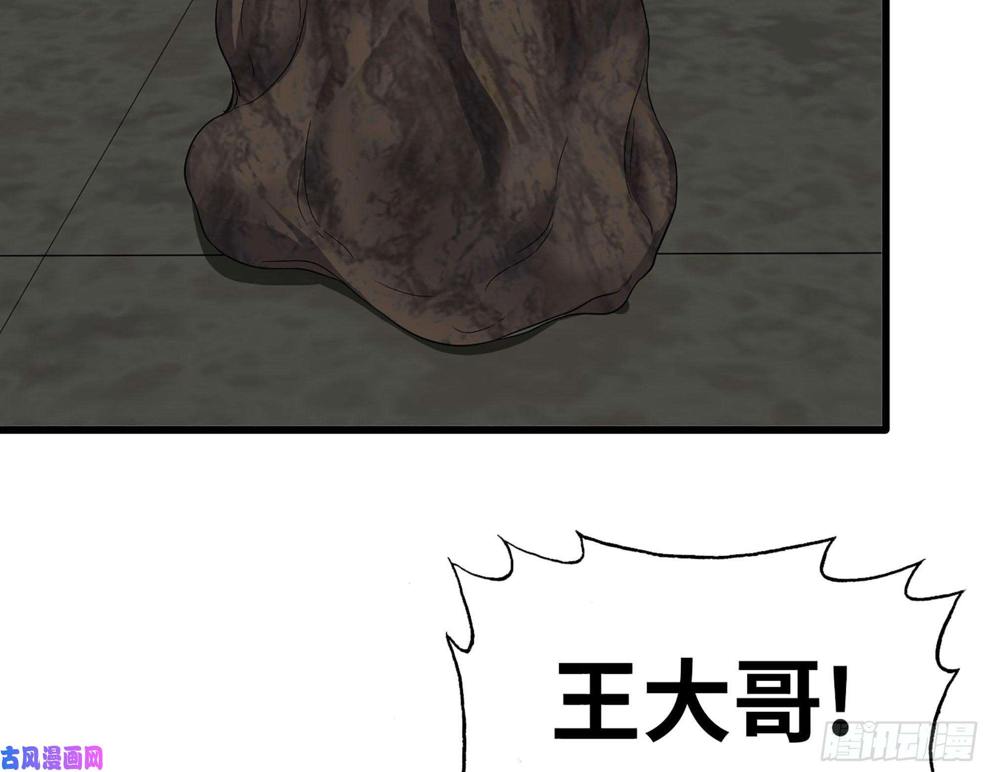 我在末世搬金砖274- 毫无胜算