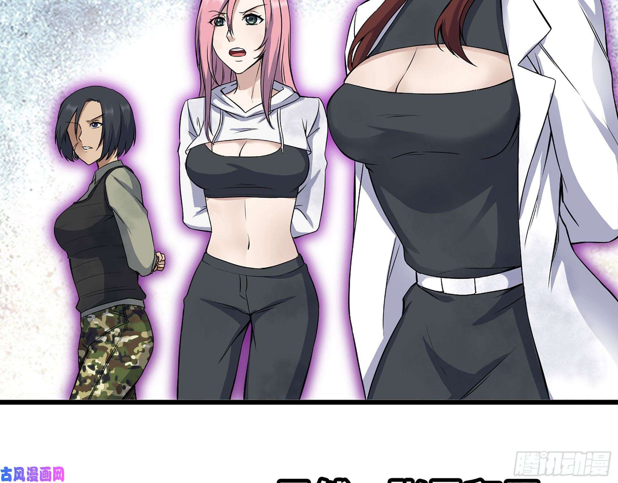 我在末世搬金砖274- 毫无胜算