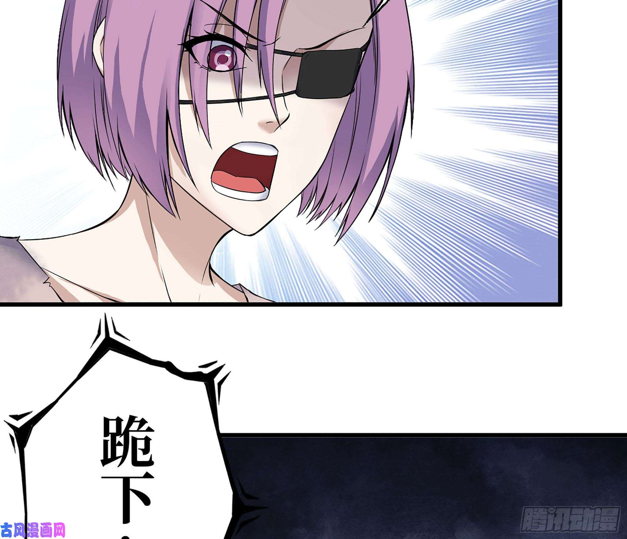 我在末世搬金砖274- 毫无胜算