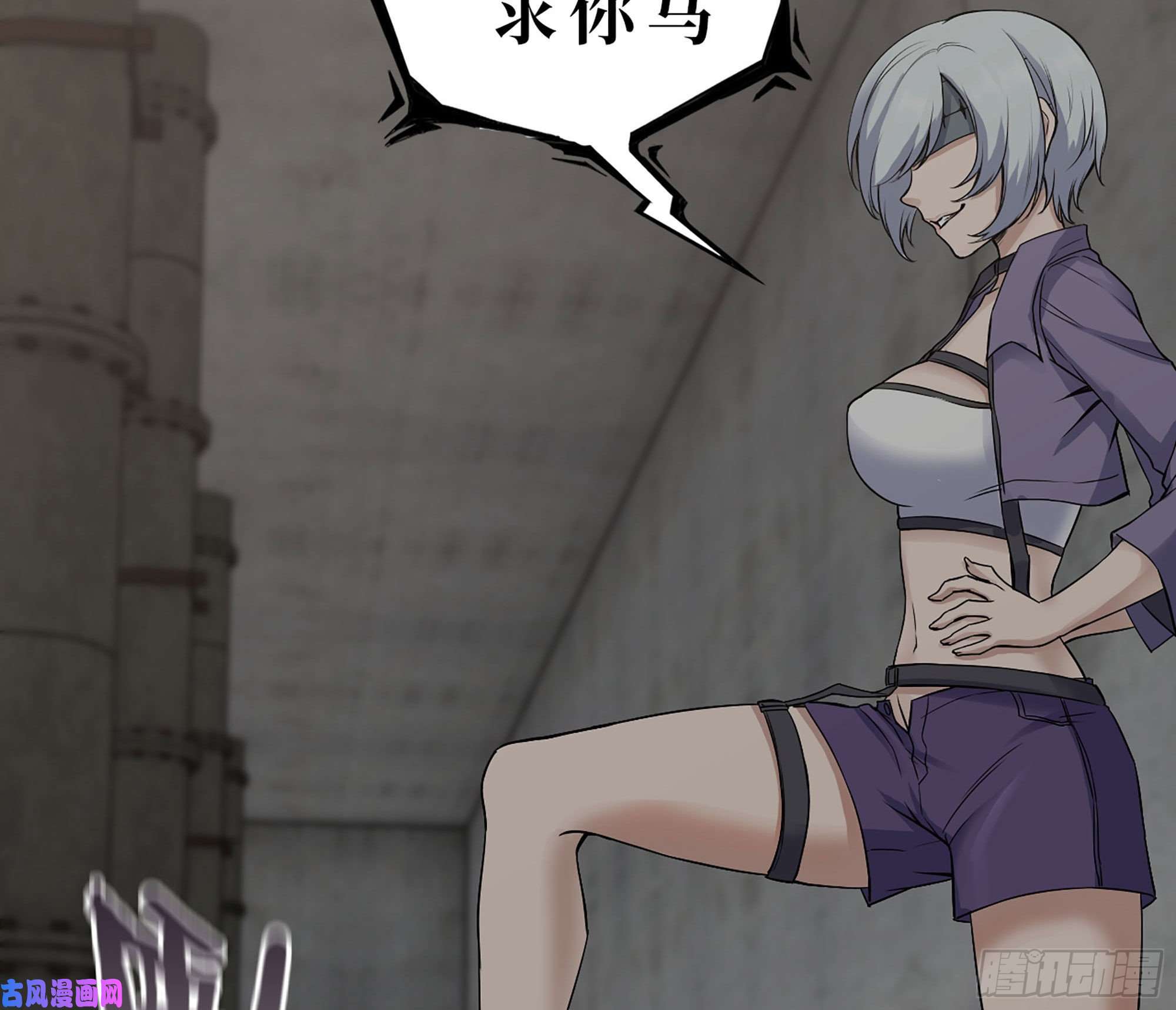 我在末世搬金砖274- 毫无胜算