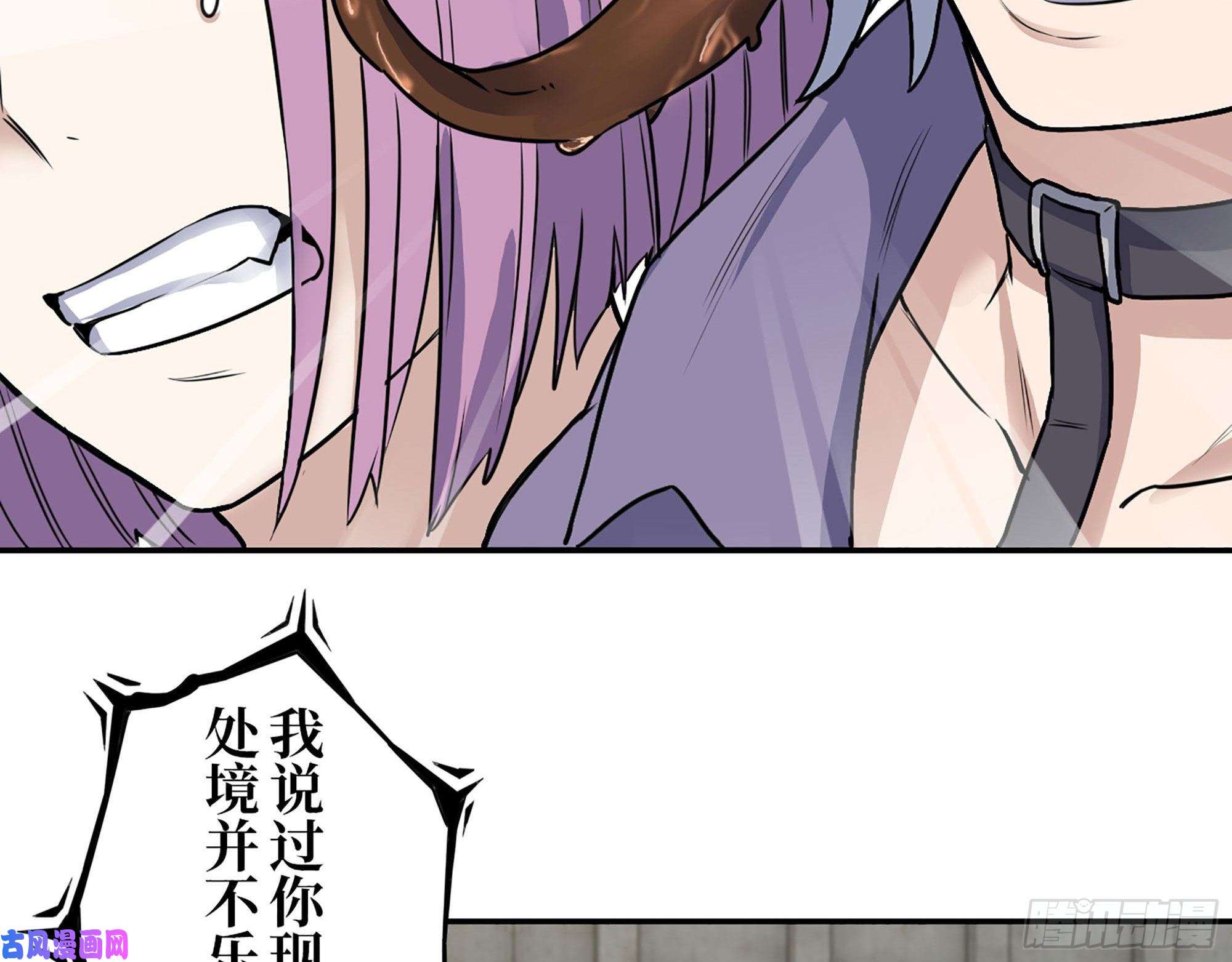 我在末世搬金砖274- 毫无胜算