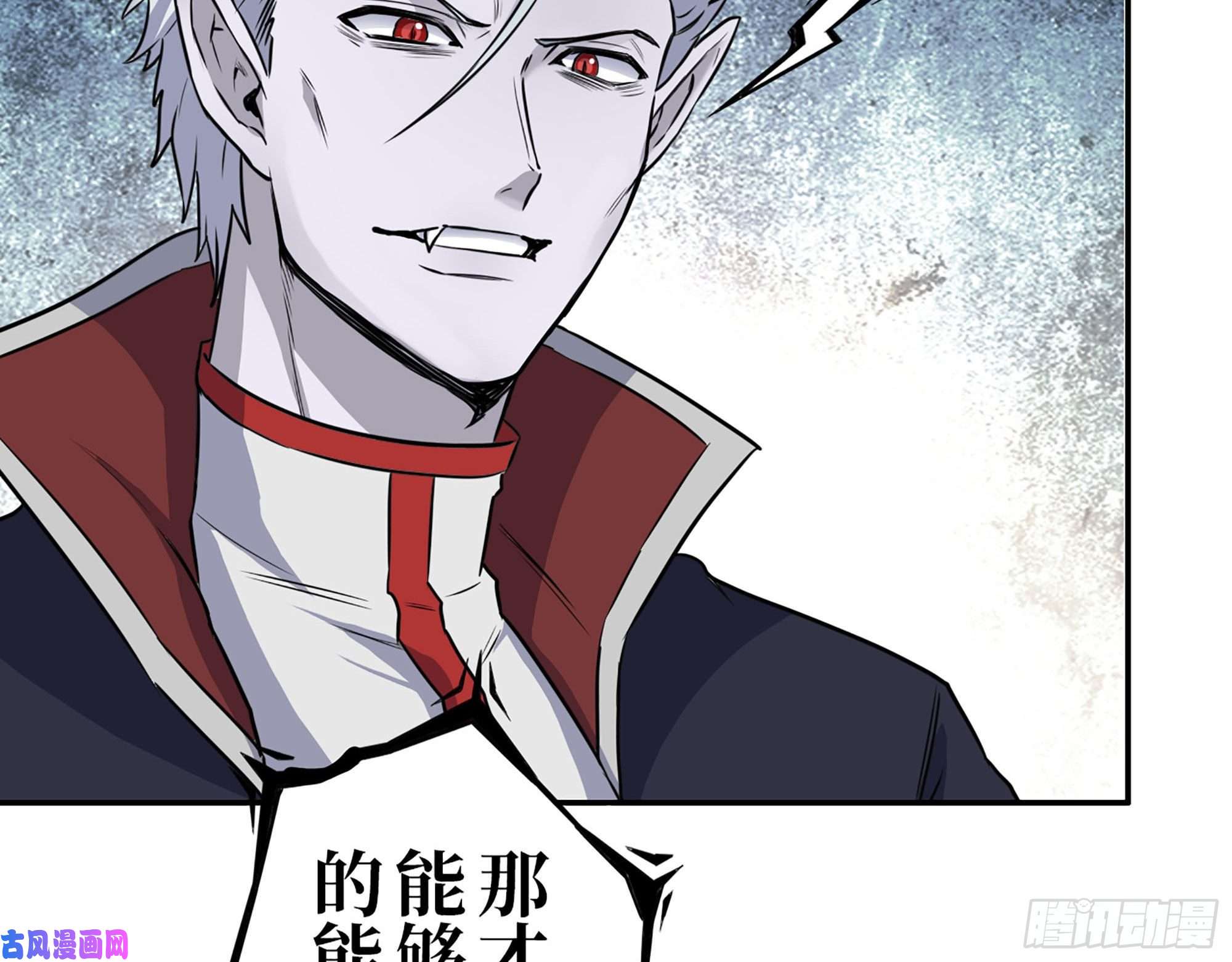 我在末世搬金砖274- 毫无胜算