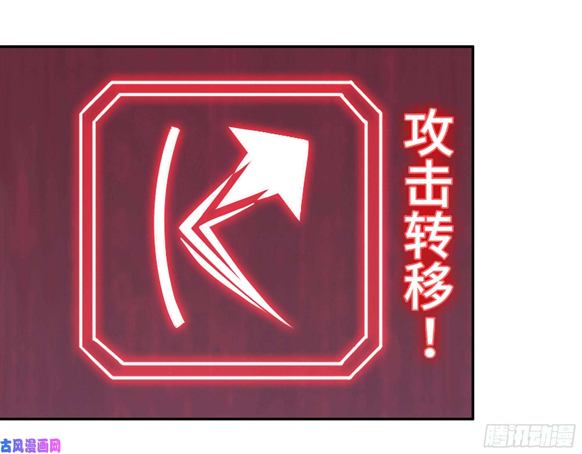 我在末世搬金砖281- 混战！