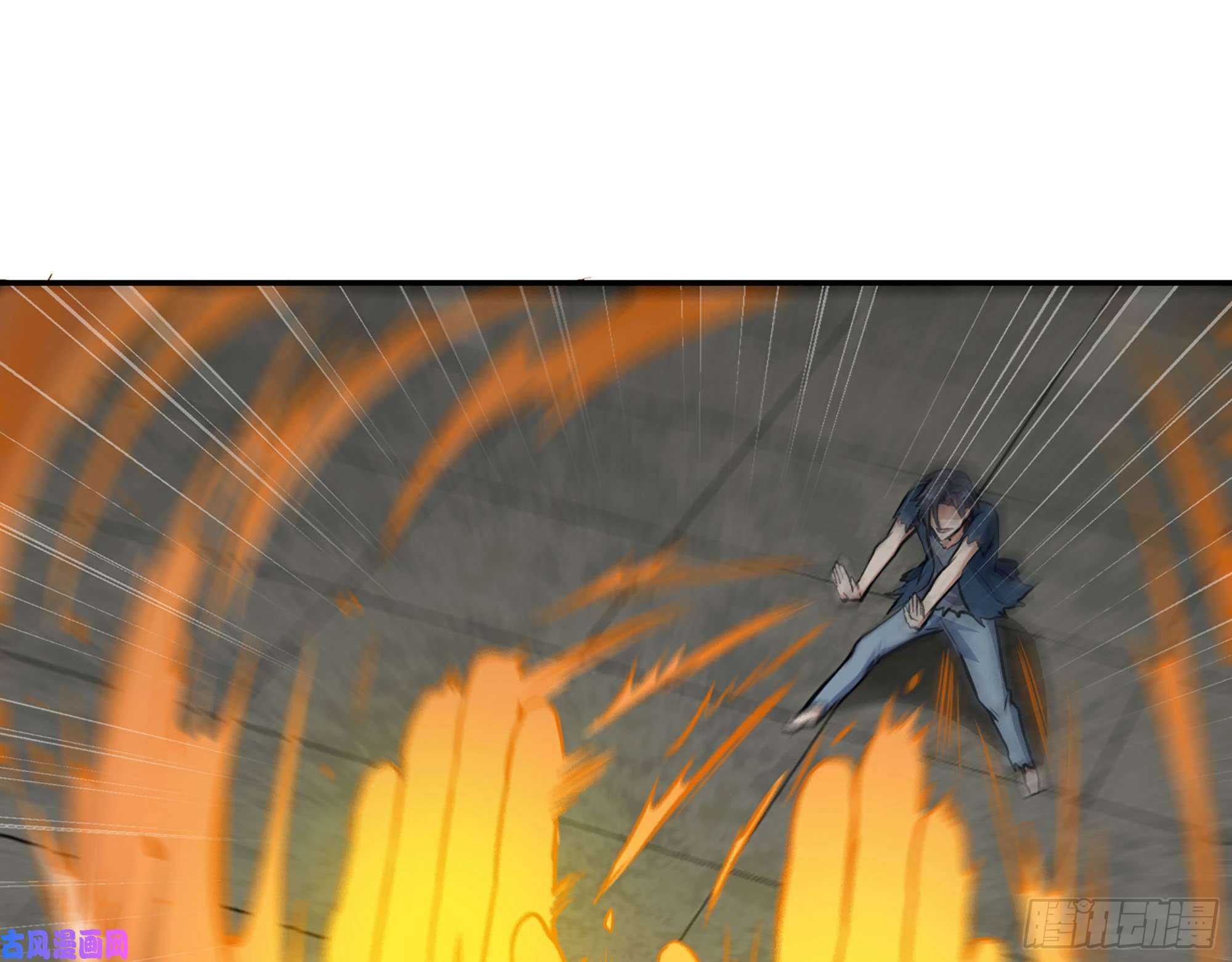 我在末世搬金砖281- 混战！