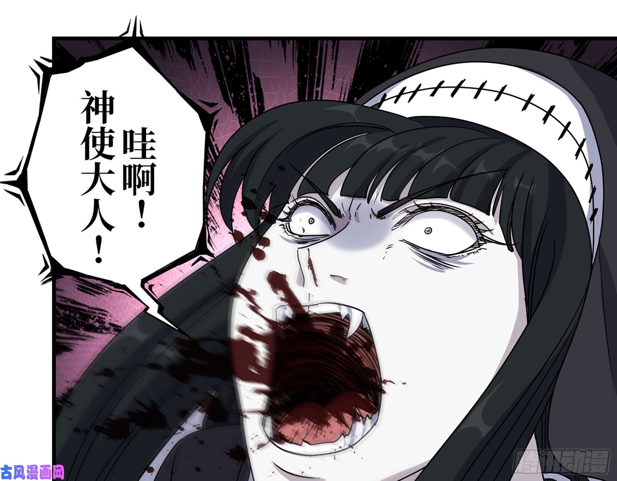 我在末世搬金砖282- 反击