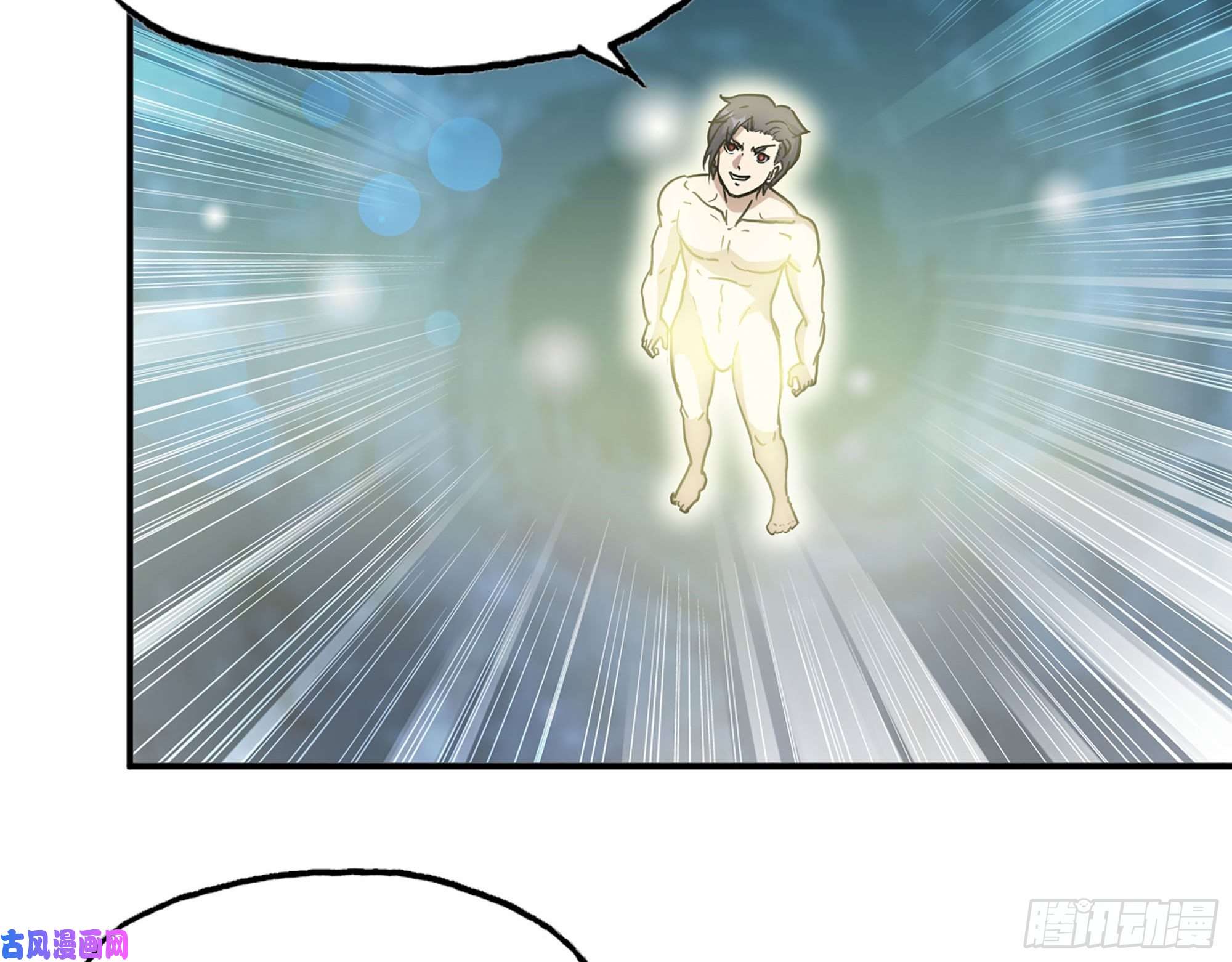 我在末世搬金砖282- 反击