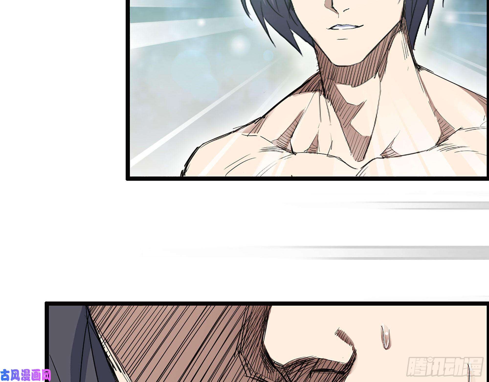 我在末世搬金砖282- 反击